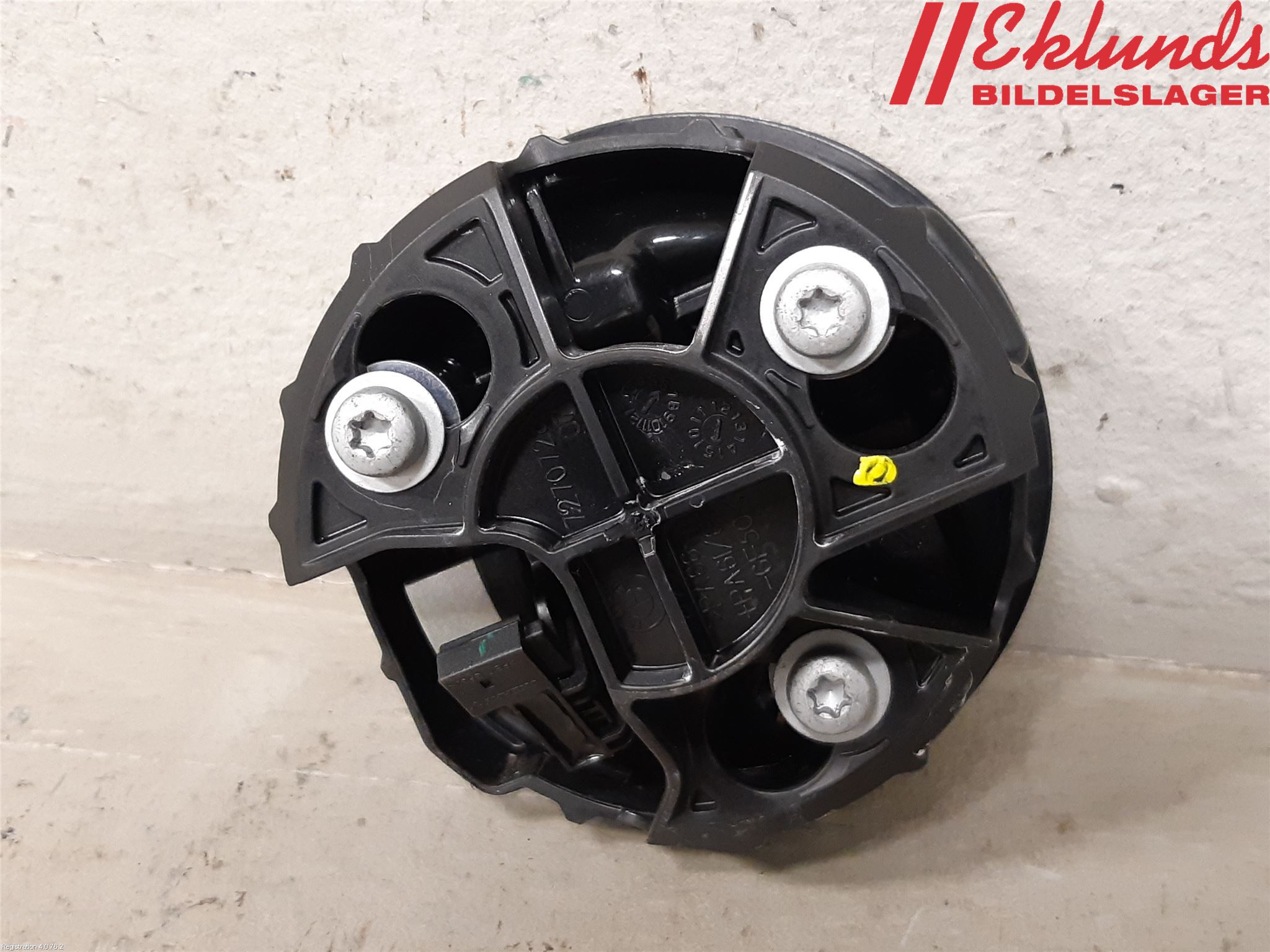 BMW 1 F20/F21 11-19 Bakluckehandtag