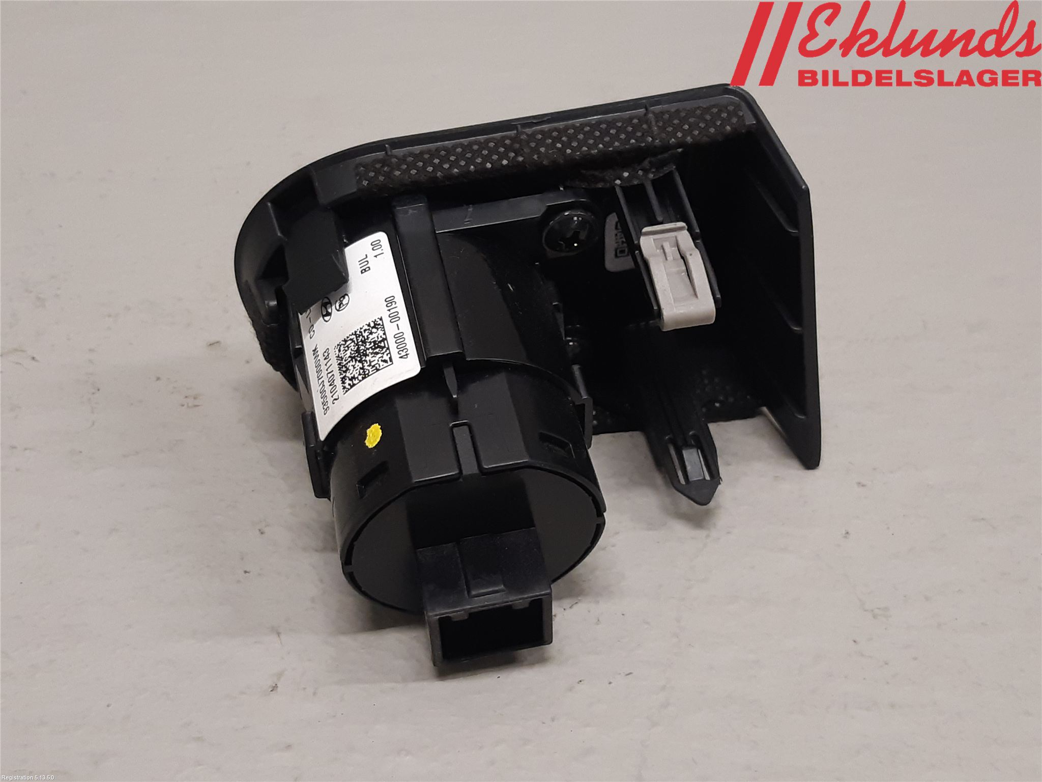Kia CEED/CEED SW 19- Startknapp Personbil