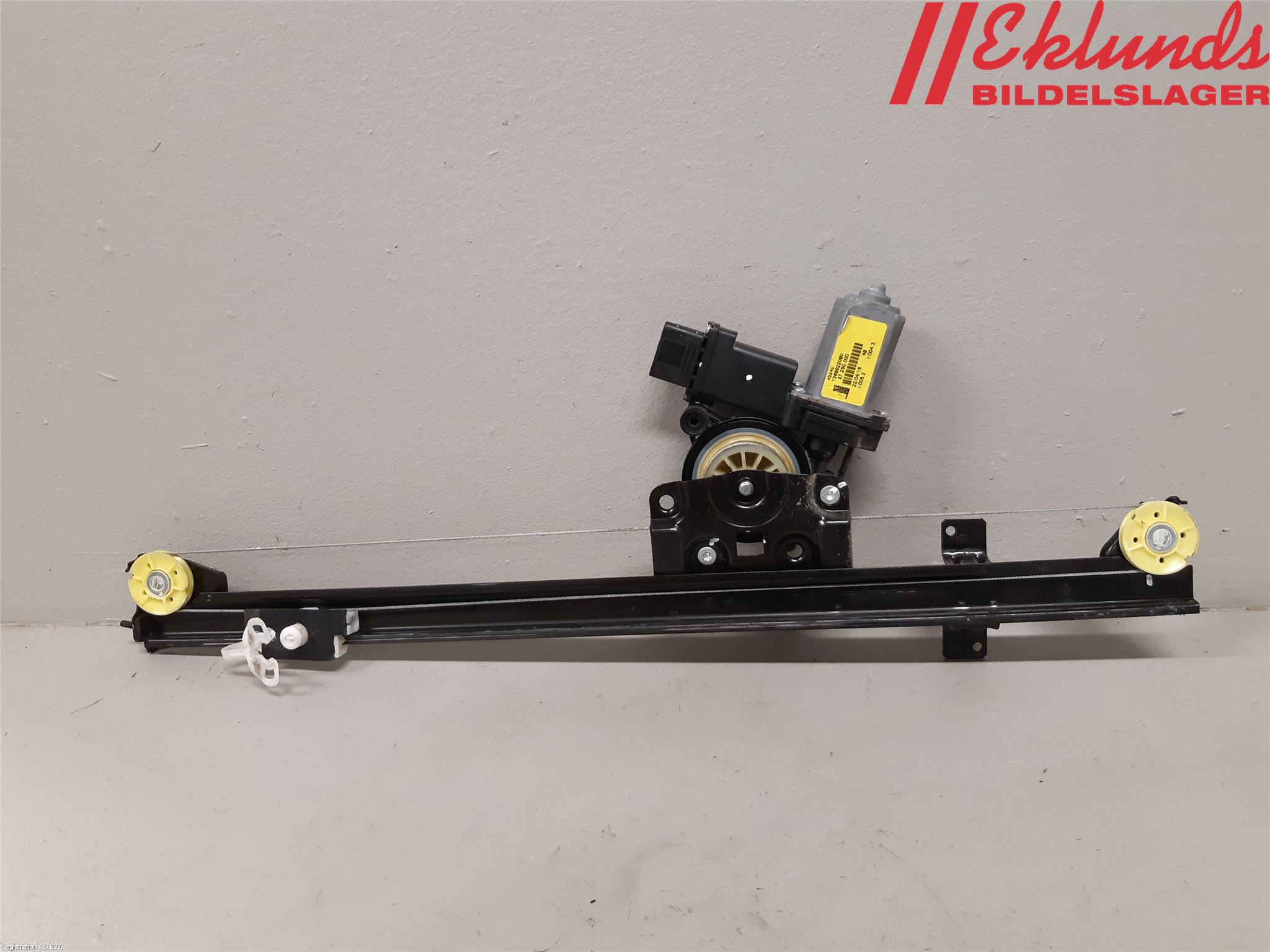 Peugeot BOXER/E-BOXER 15- Fönsterhiss El Kompl