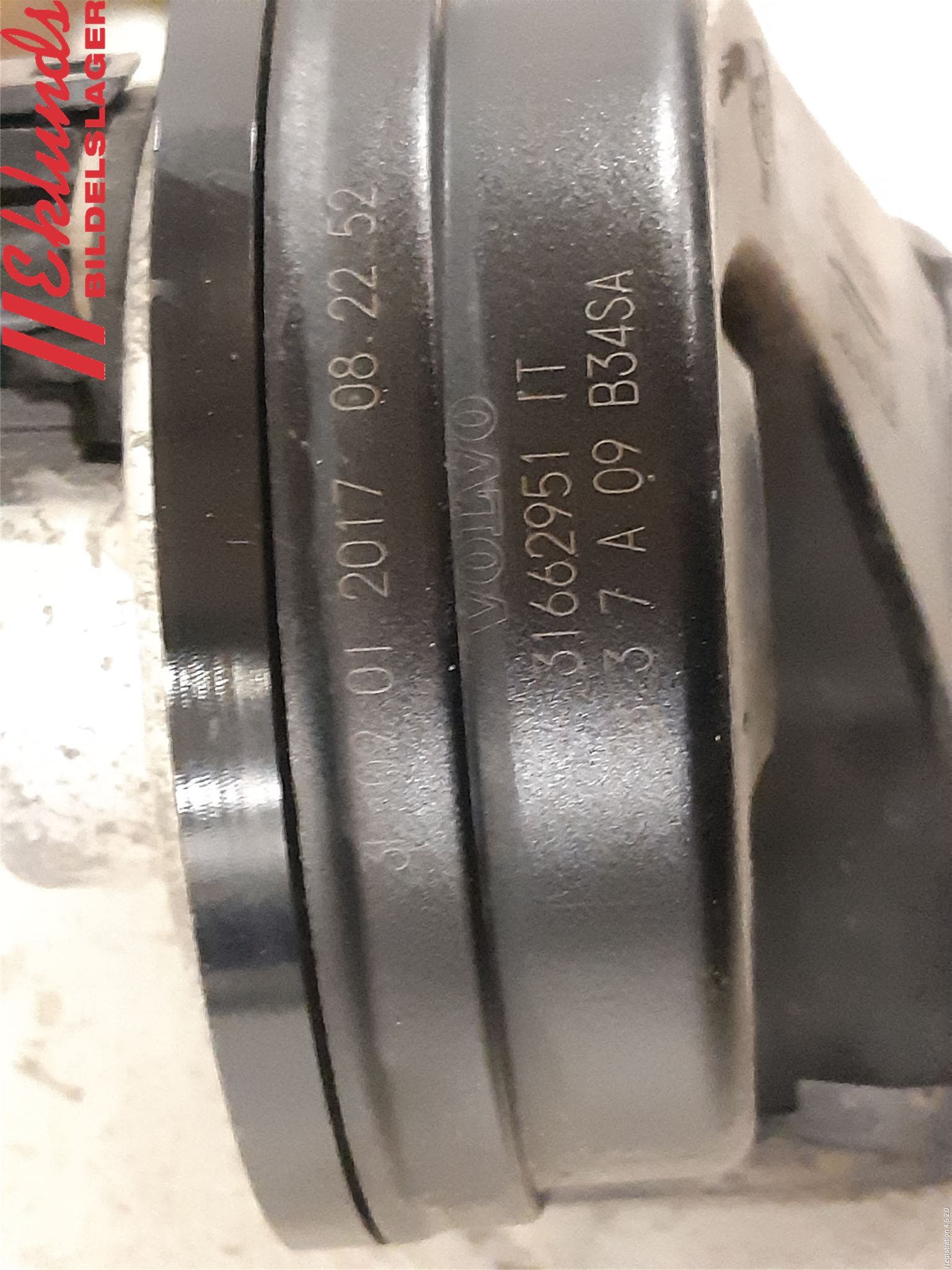 Volvo V90 17->> Signalhorn