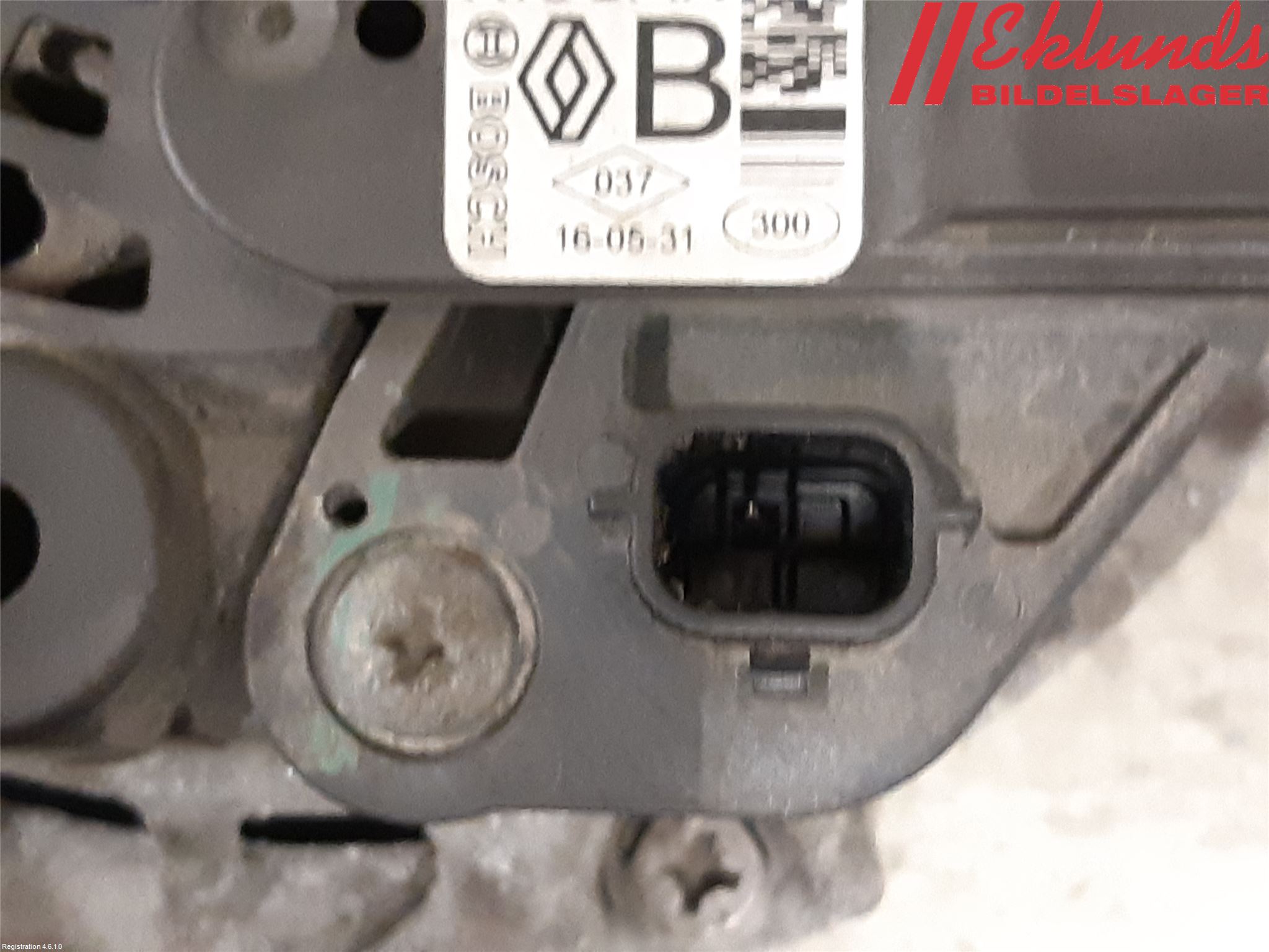 Nissan PULSAR Generator