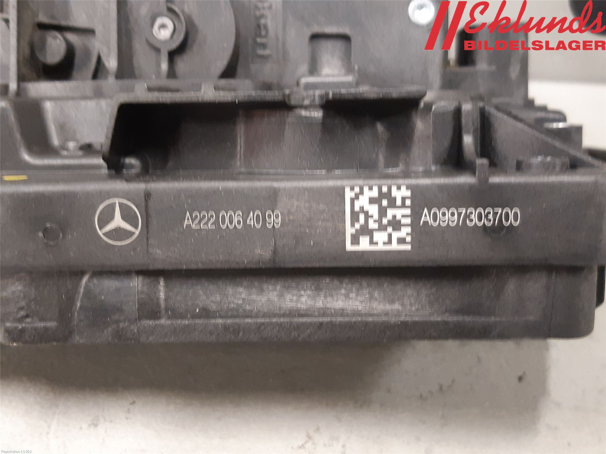 Mercedes-Benz MB C-KLASS (W205) 14-21 Låskista-Dörrlås