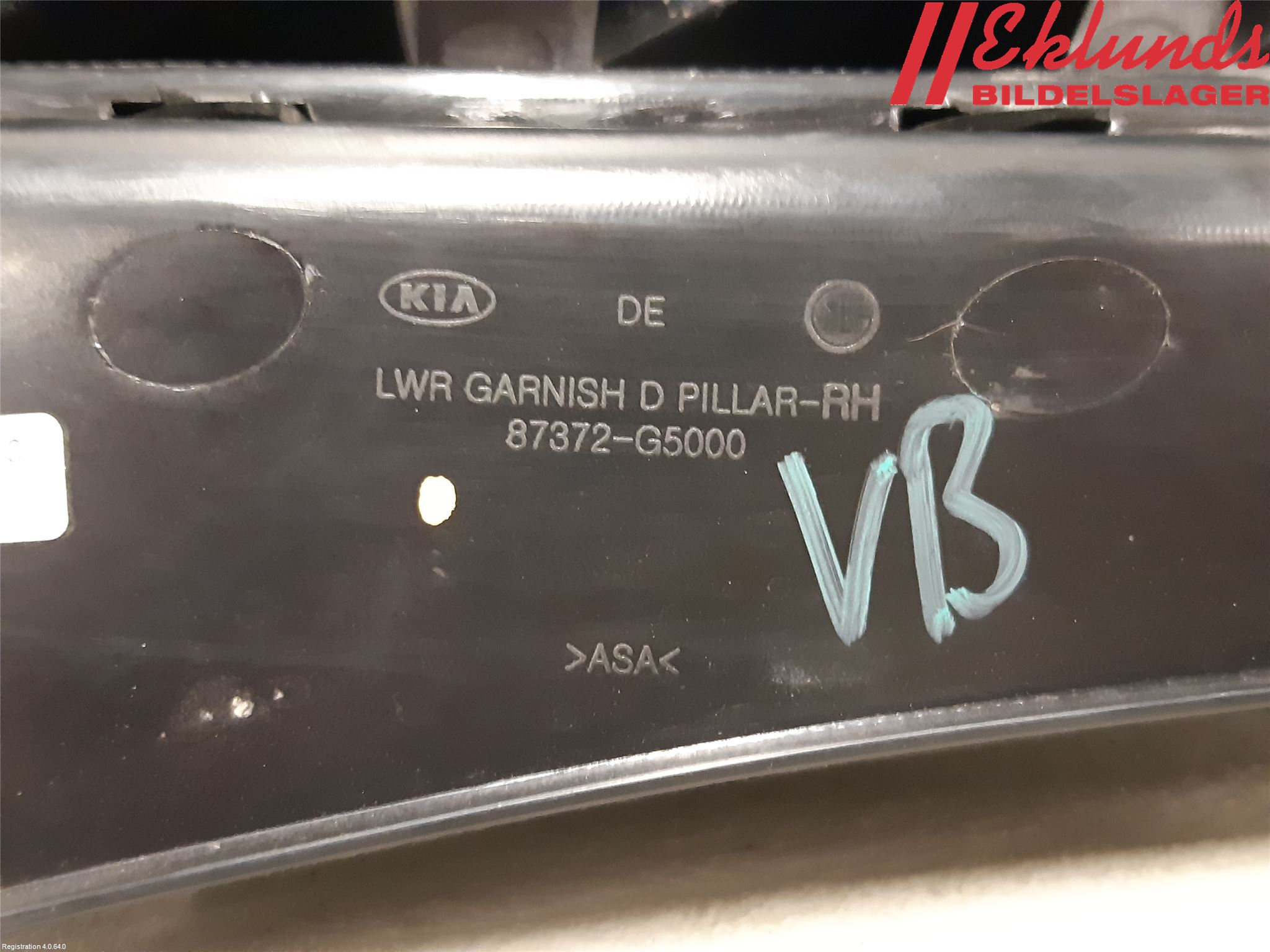 Kia NIRO (DE) 17-22 Bakljussarg