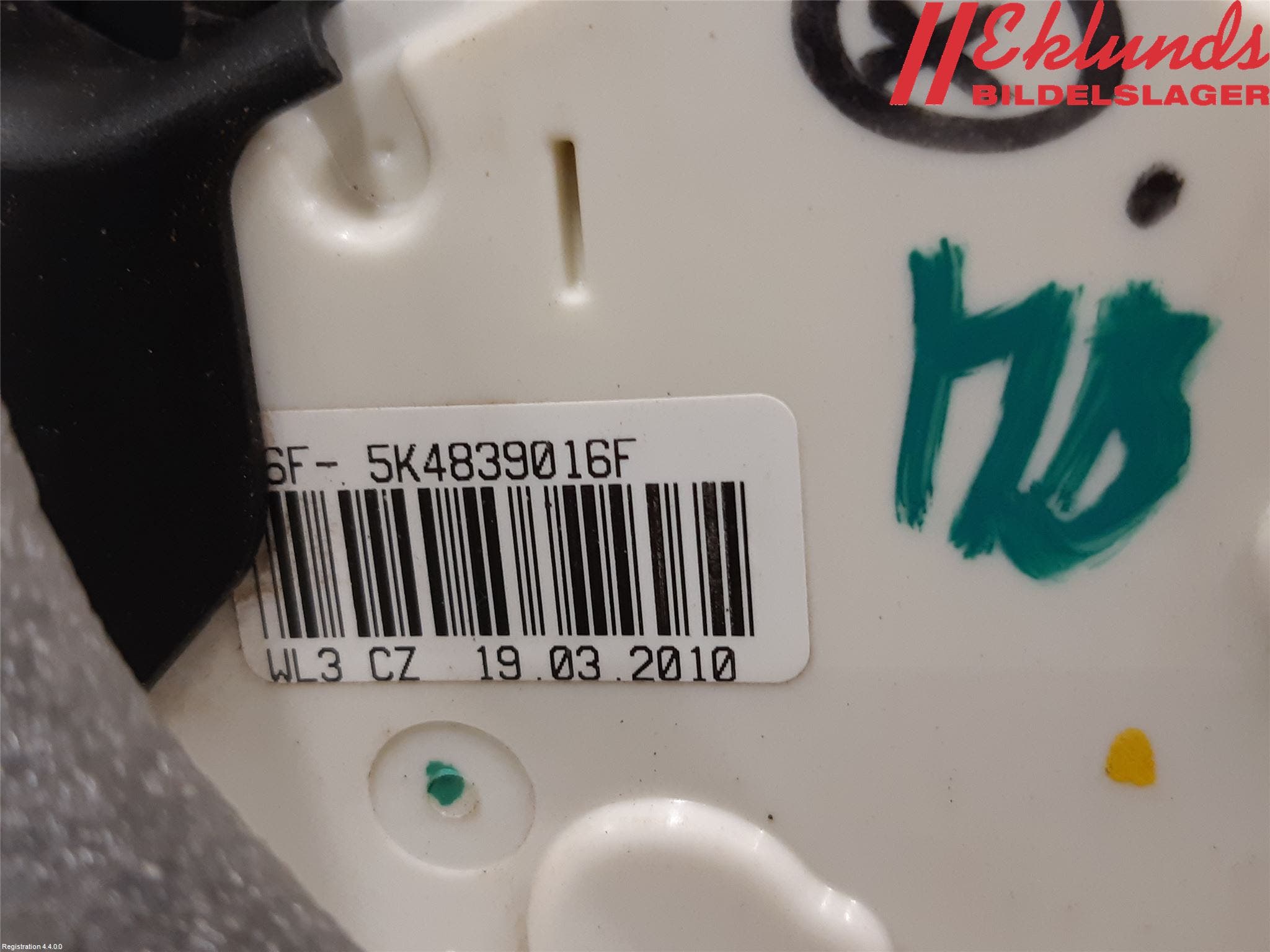 Volkswagen VW POLO 10-17 Låskista-Dörrlås