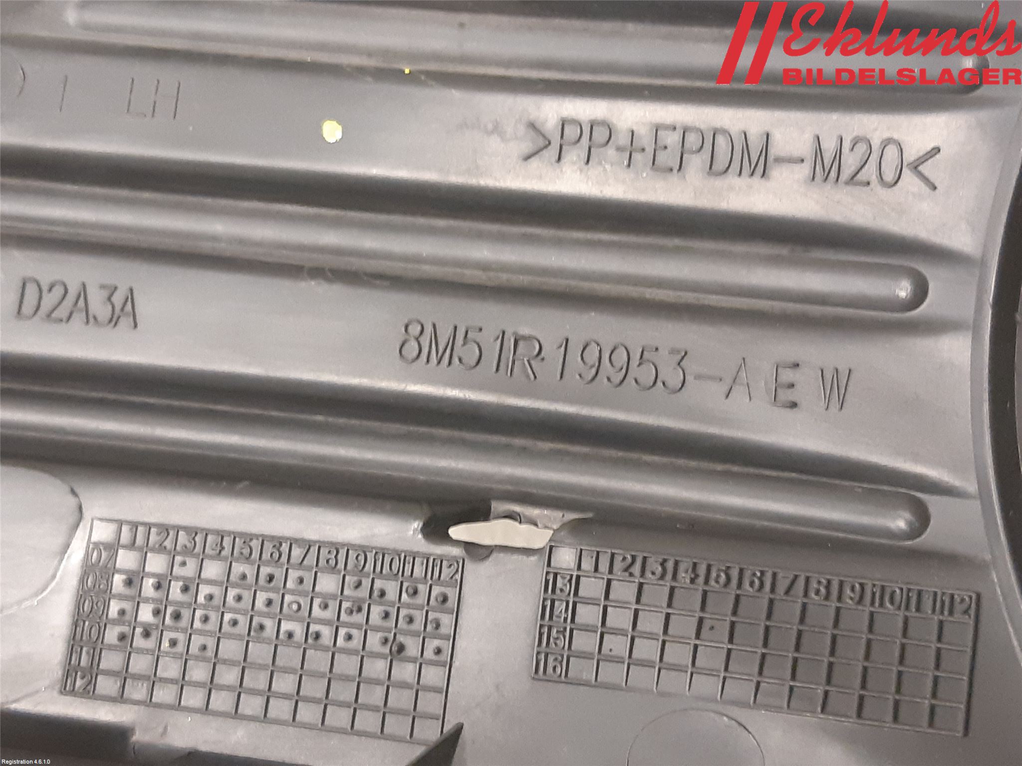 Ford FOCUS 08-11 Dimljussarg Fram