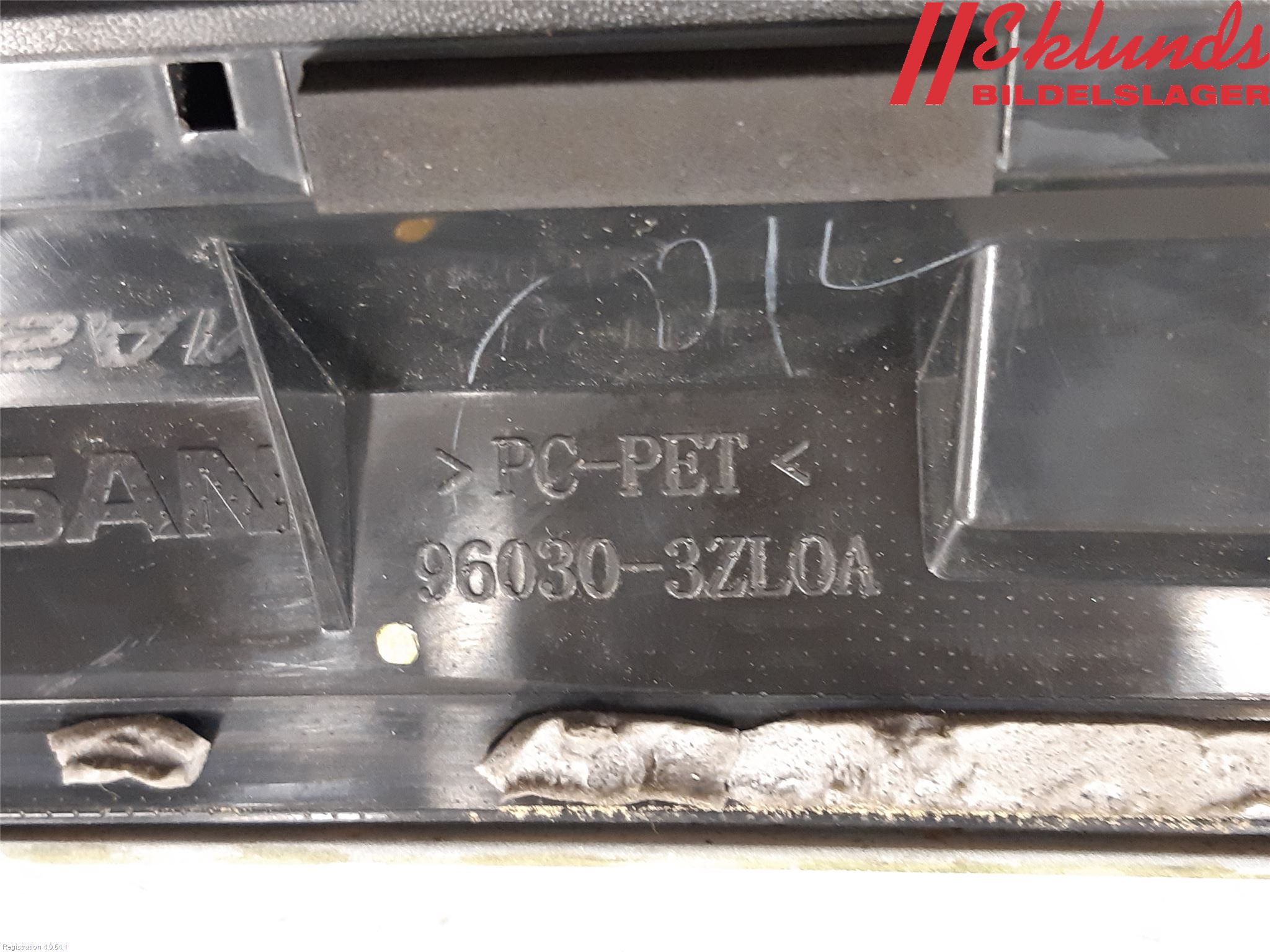 Nissan PULSAR Spoiler Baklucka