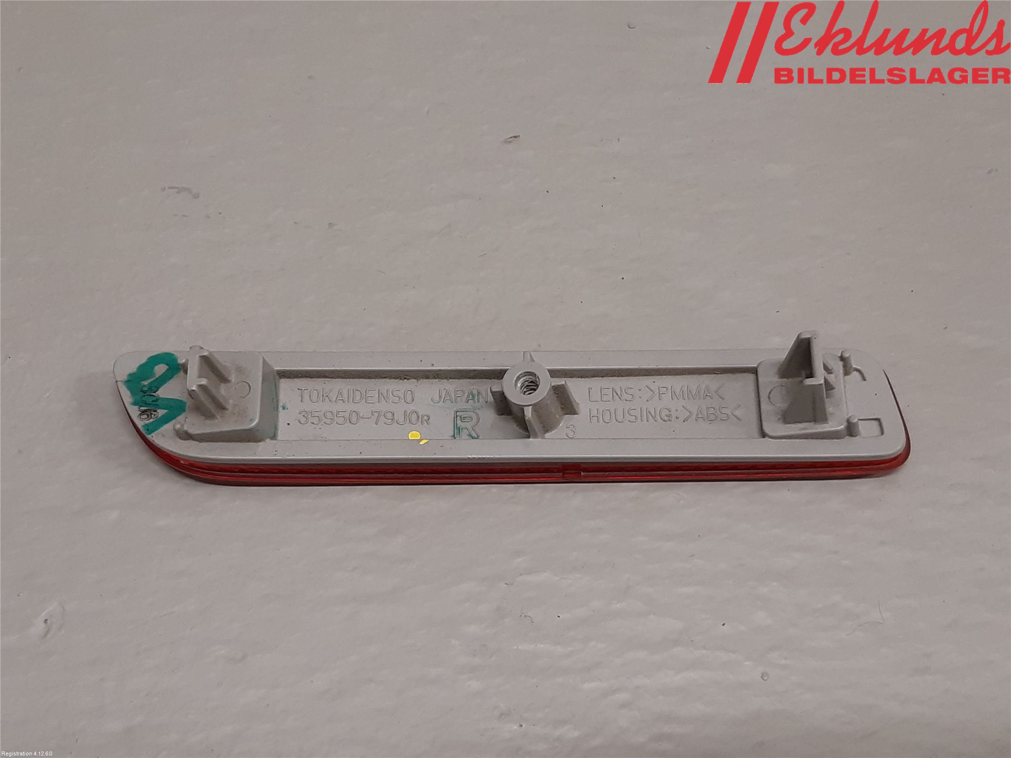 Suzuki VITARA 15- Dimljus/Reflex Bak