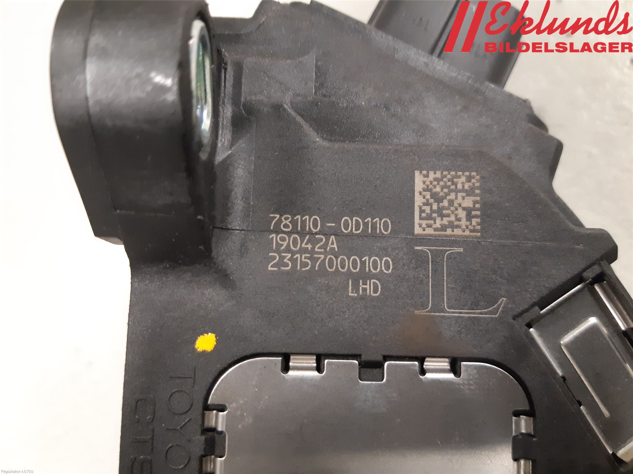 Toyota YARIS XP130 15-20 Gaspedal