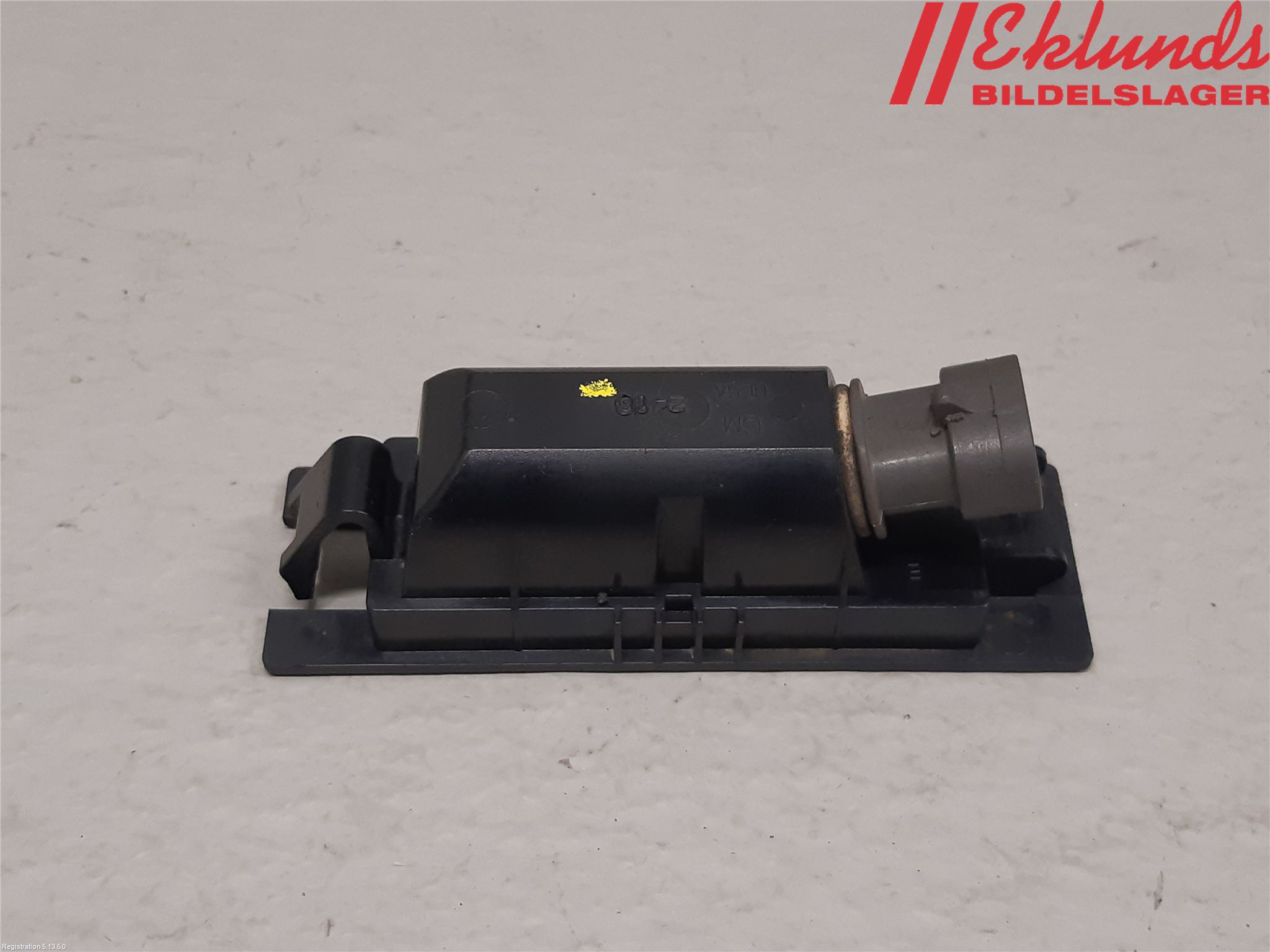 Opel CORSA E 15-19 Skylt Belysning