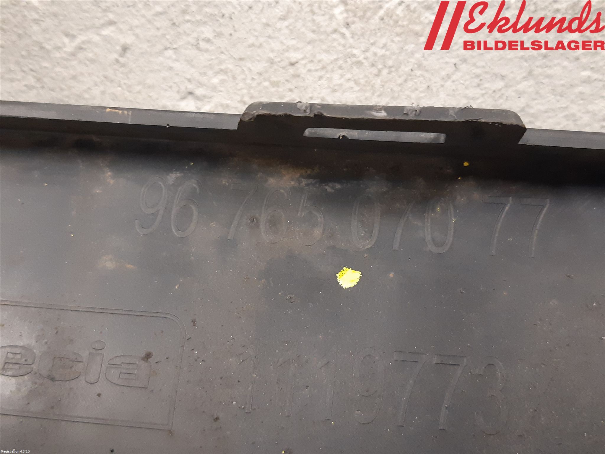 Peugeot 208 12-15 Spoiler Bak