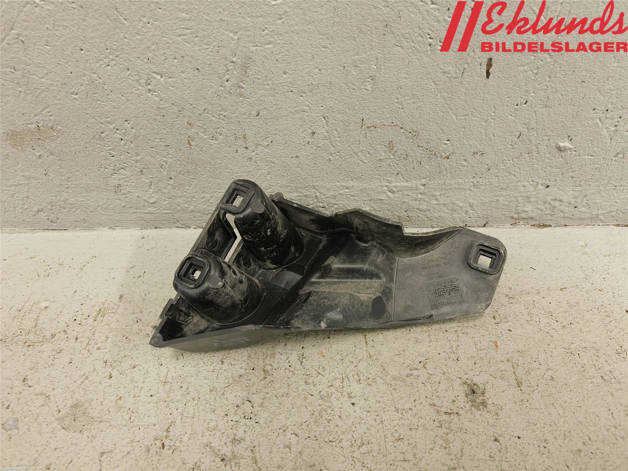 Volvo V70 05-08 Stötfångarfäste Bak Hö