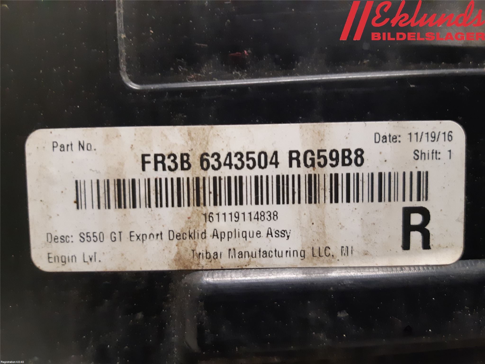 Ford MUSTANG VI 15-22 Reflexramp-Dekorramp
