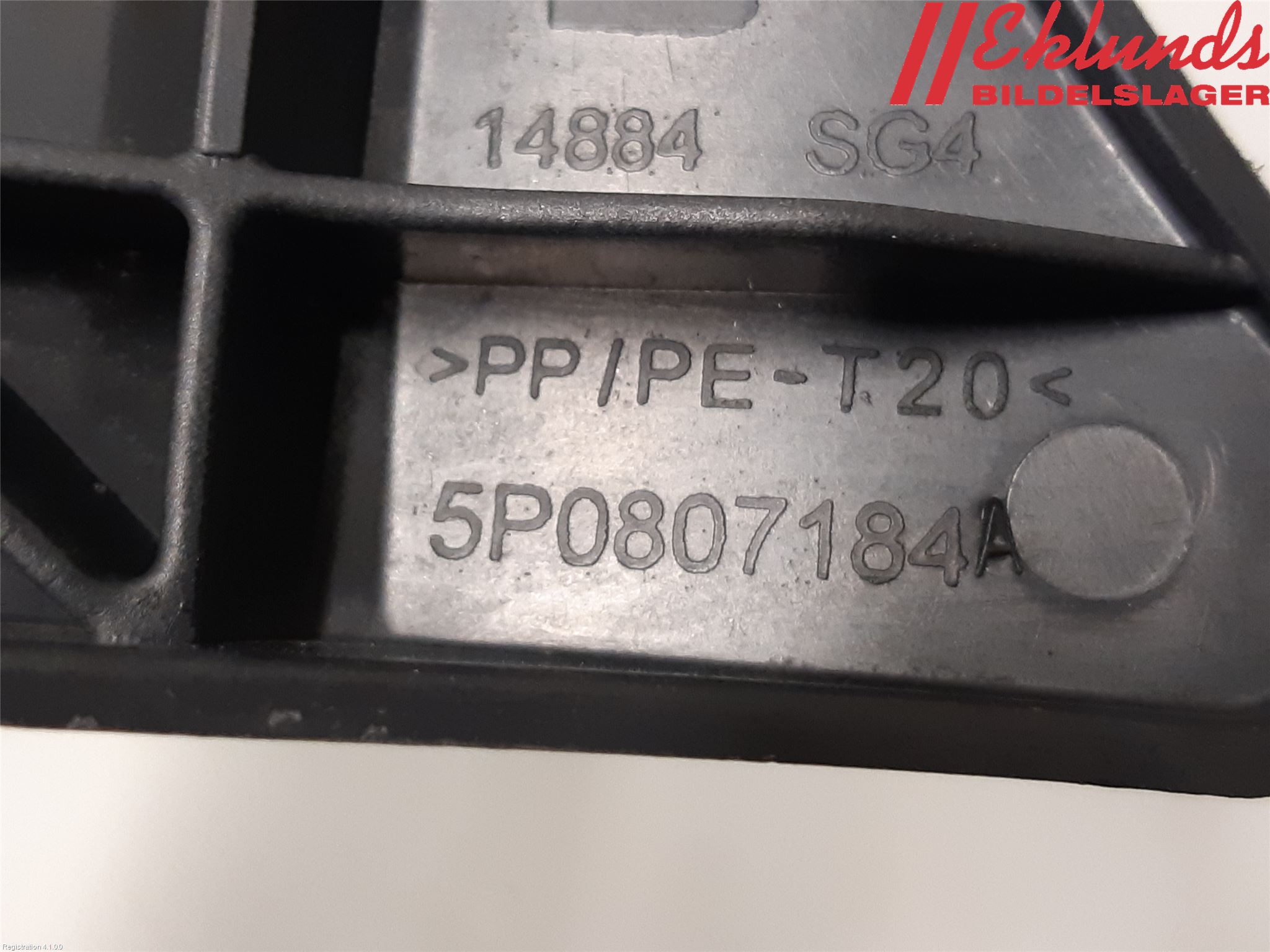 Seat ALTEA Stötfångarfäste Fram Hö