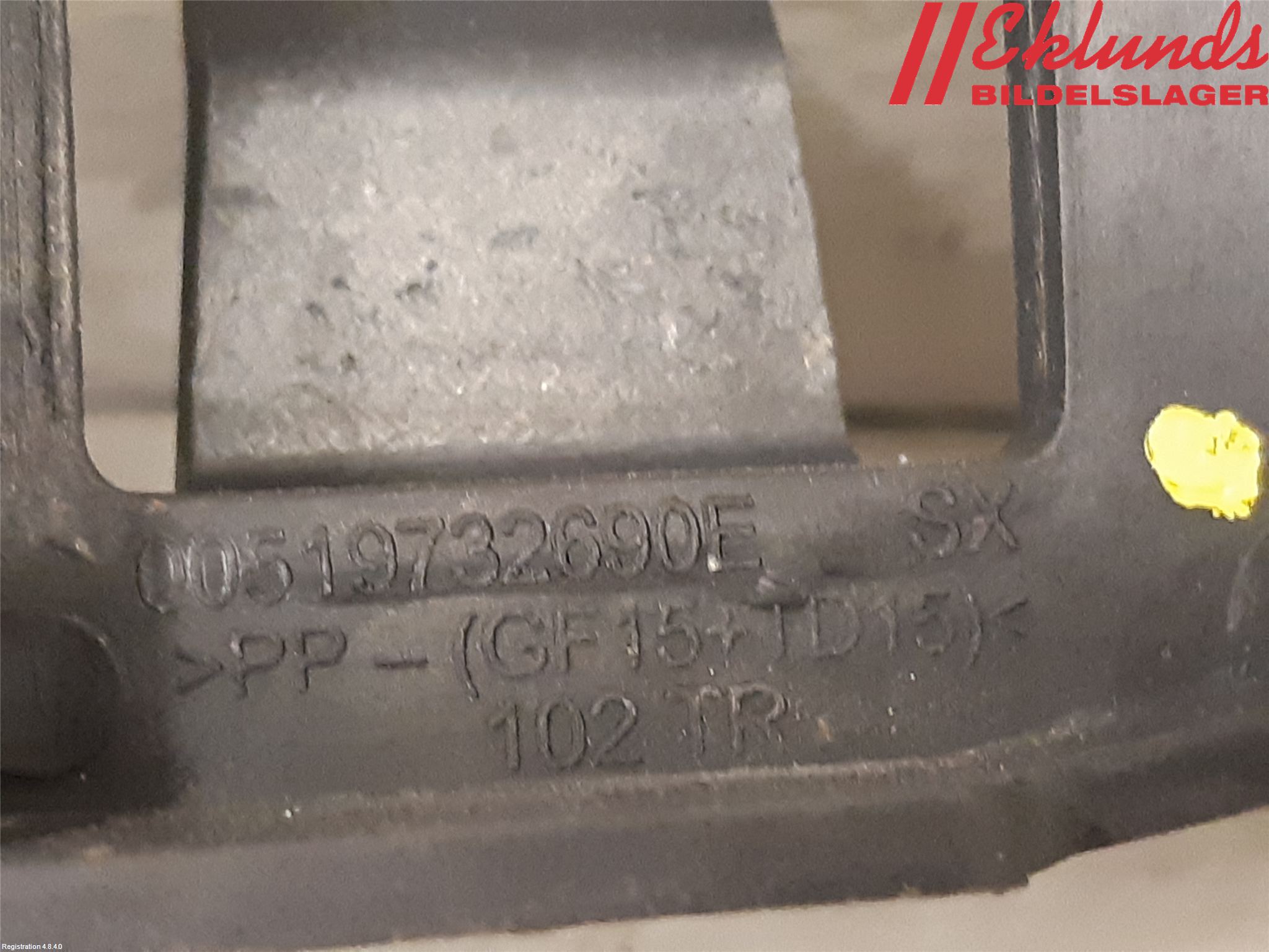 Fiat DOBLO CARGO Stötfångarfäste Fram Vä