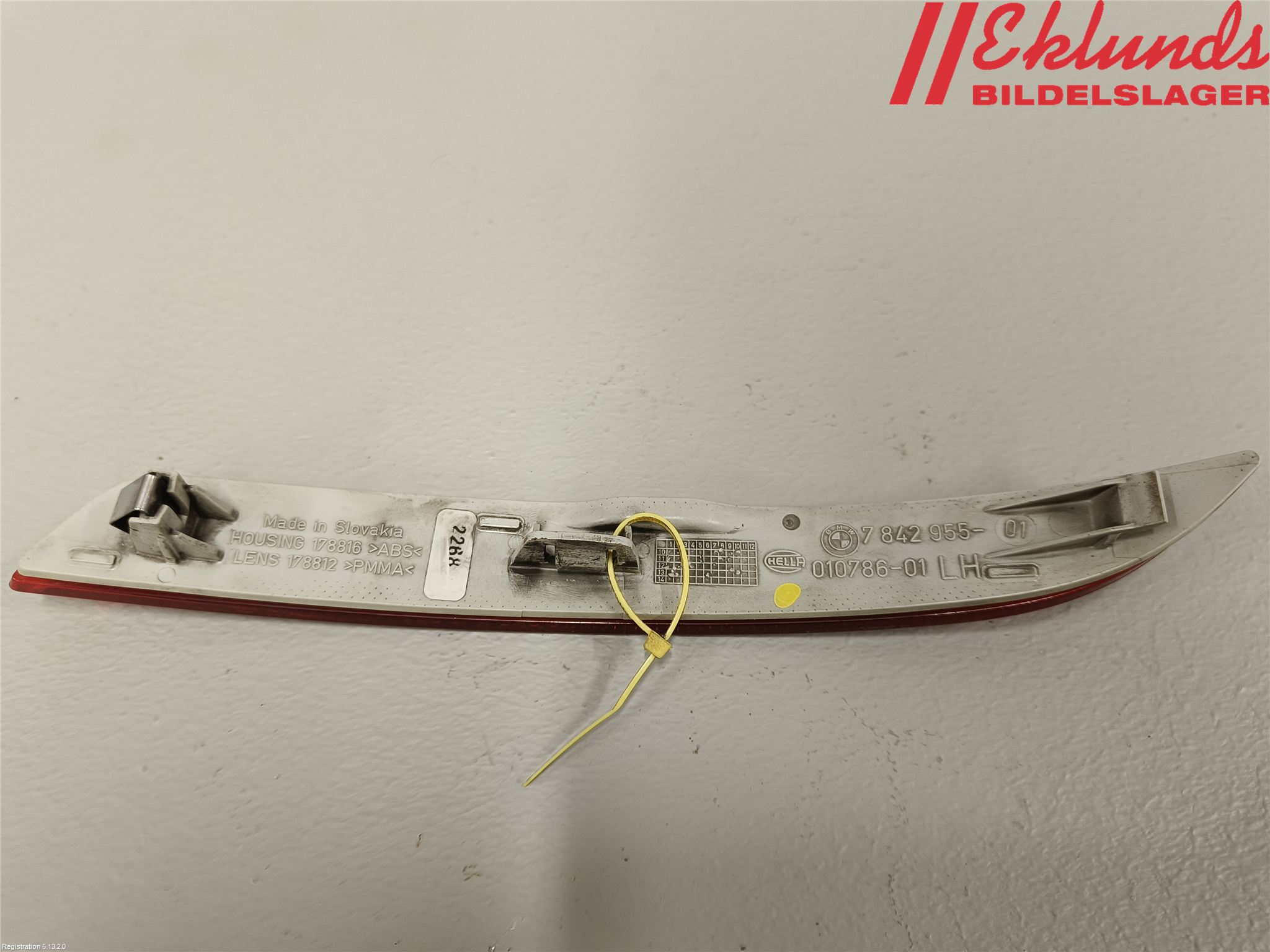 BMW 5 F10/F11/F18 09-17 Dimljus/Reflex Bak