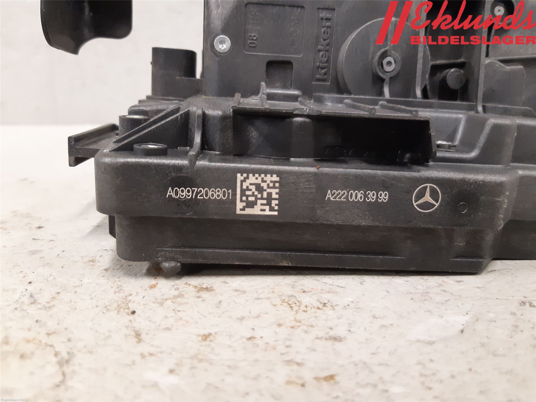 Mercedes-Benz MB E-KLASS (W213) 16-23 Låskista-Dörrlås