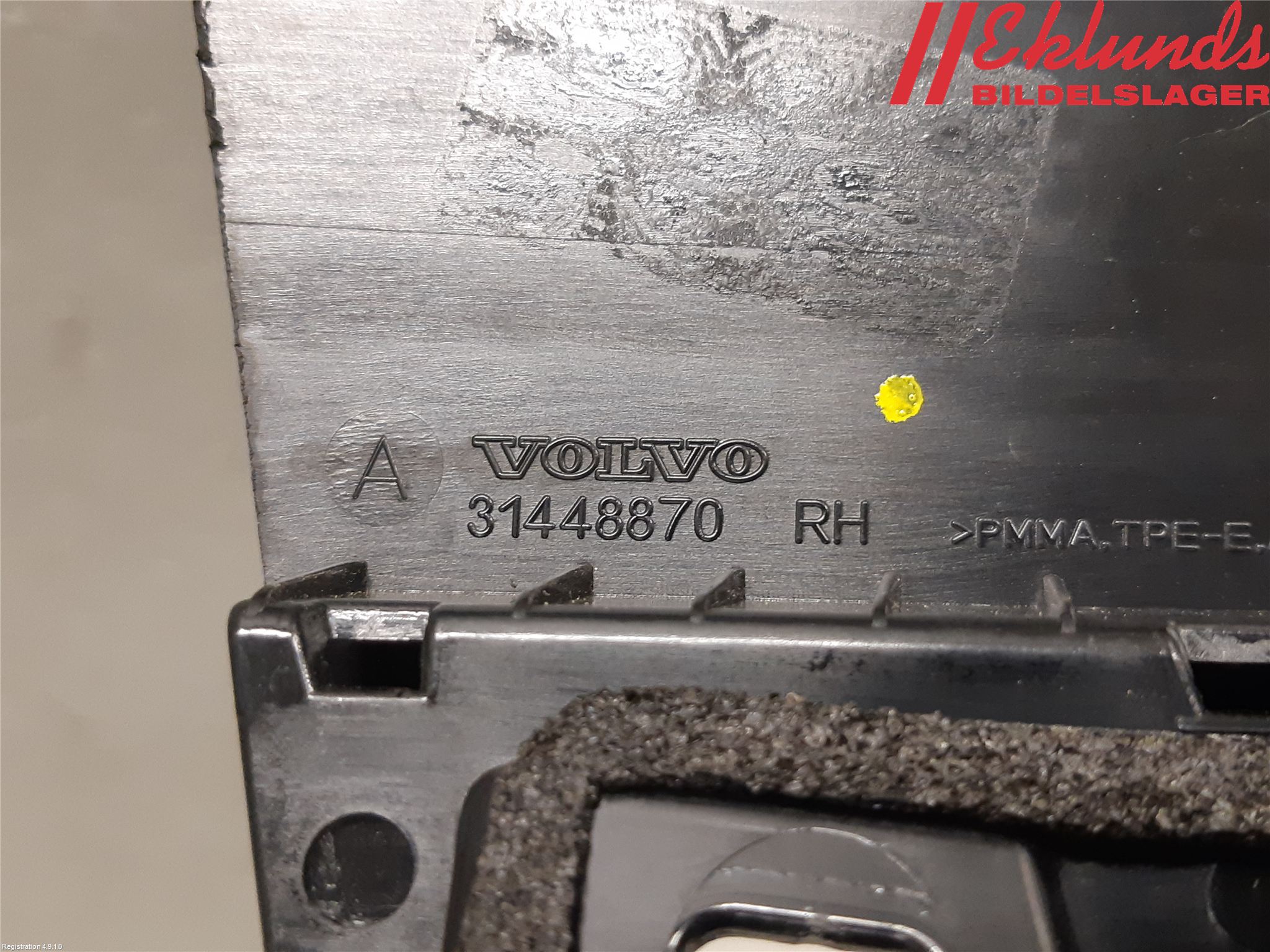 Volvo V60 19- Dörr Dekorlist Bak Hö