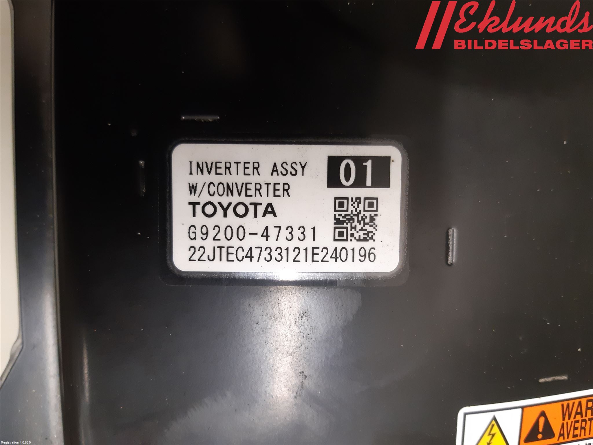 Toyota COROLLA 19- Inverter Hybrid