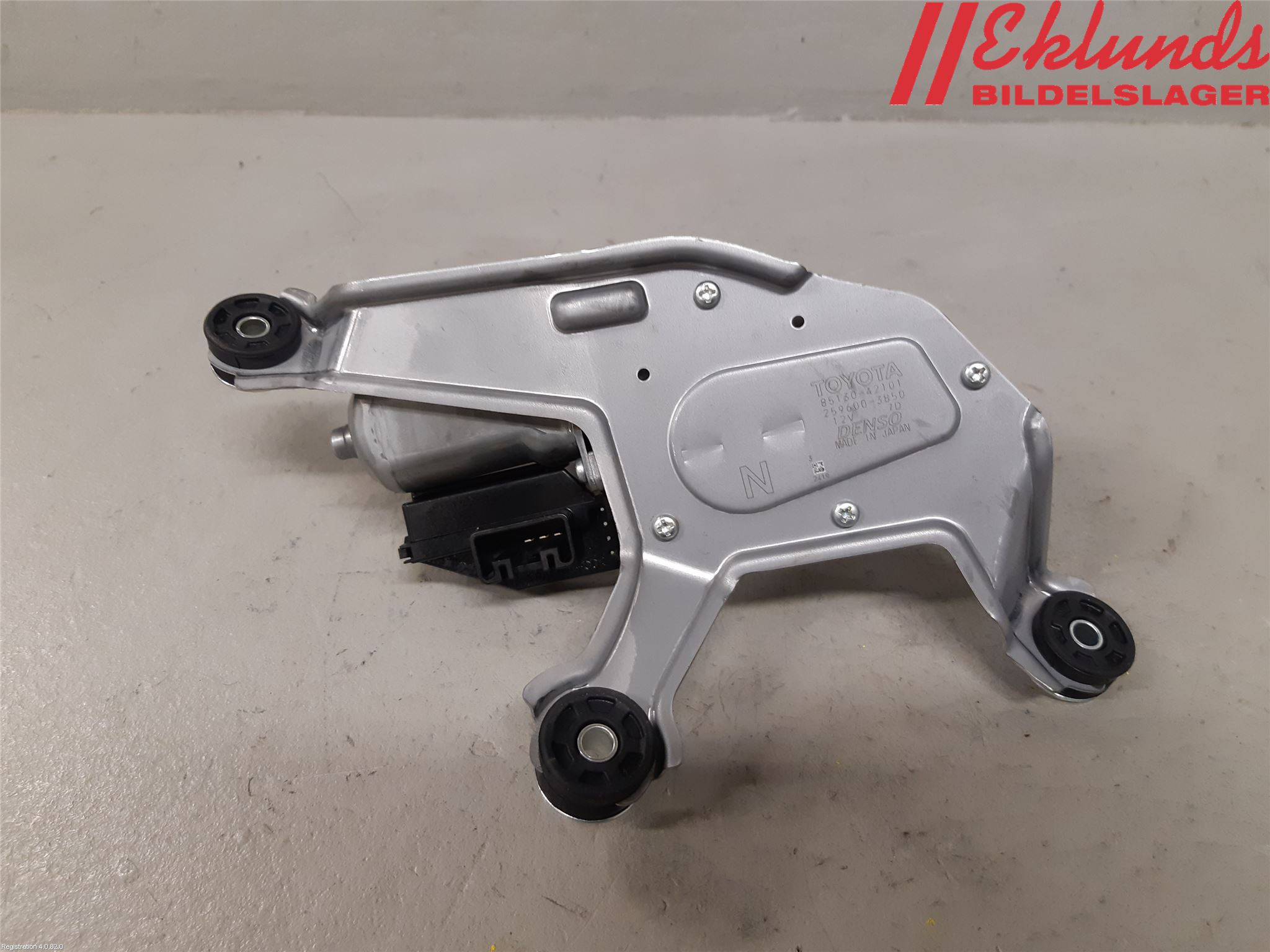 Toyota RAV4 19- Torkarmotor Baklucka