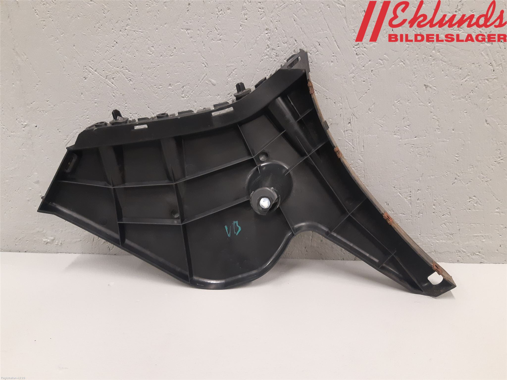 Volvo V60 11-13 Stötfångarfäste Bak Vä