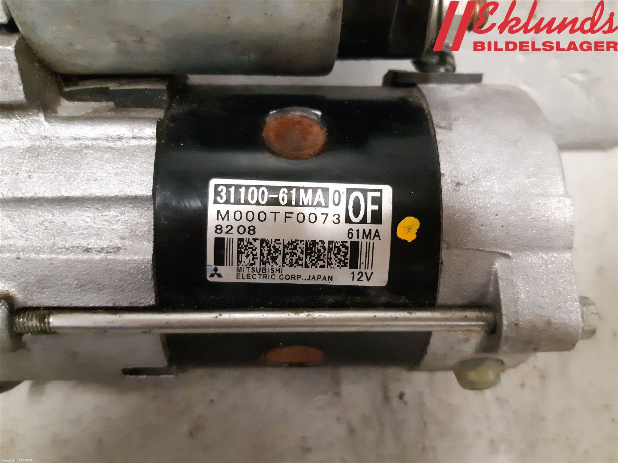 Suzuki SX4 S-CROSS 14-21 Startmotor