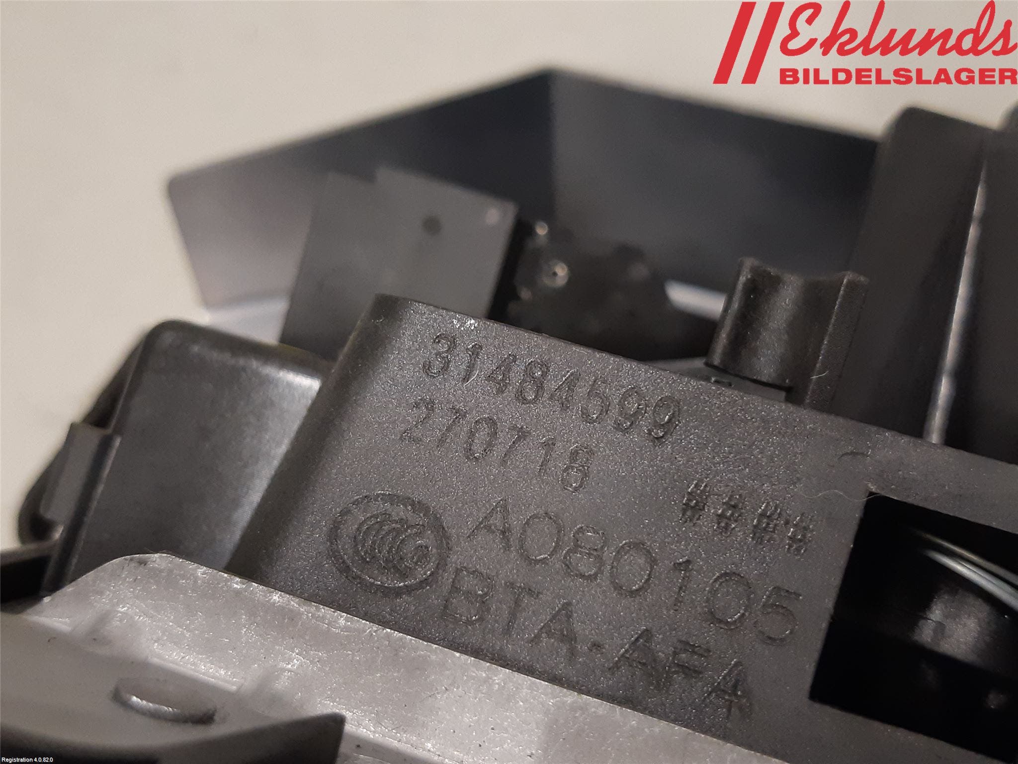 Volvo V90 17->> Låskista Baklucka