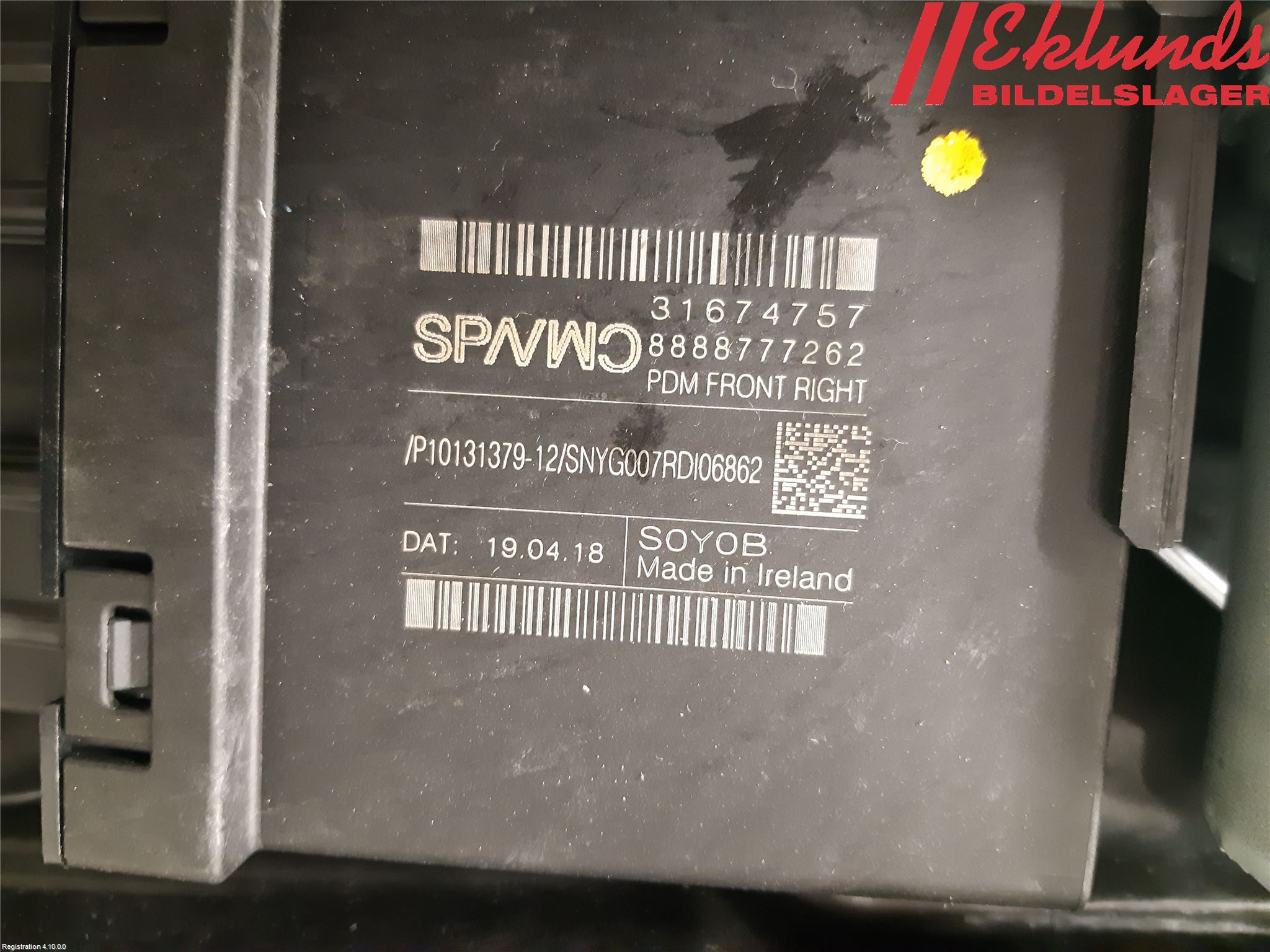 Volvo V60 19- Fönsterhiss El Kompl