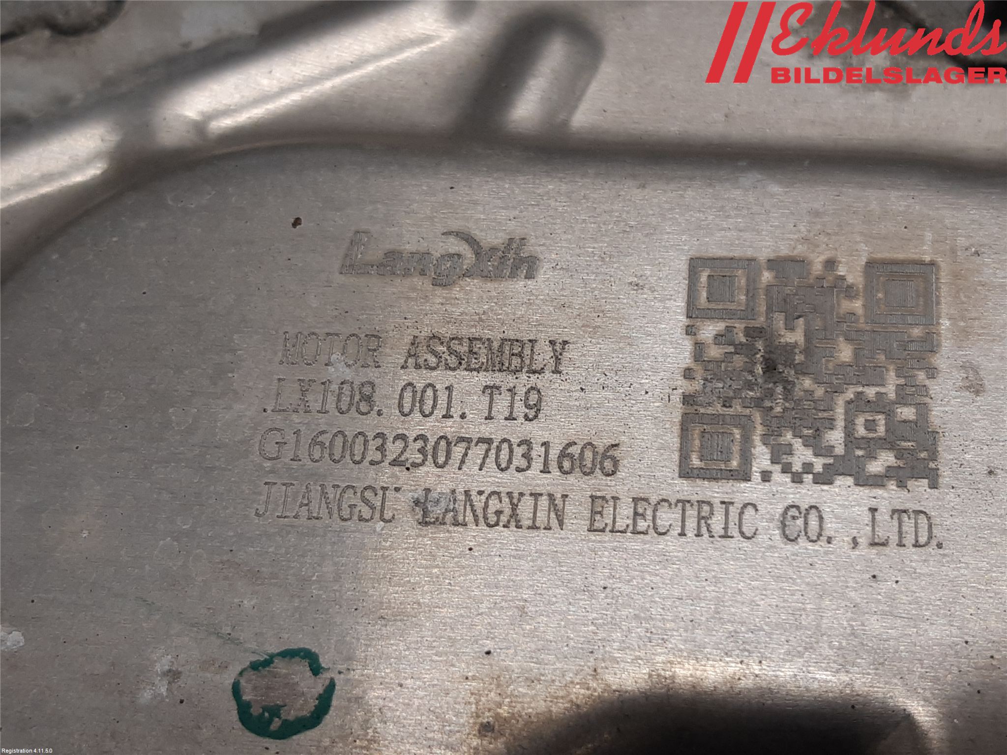 Tesla MODEL Y 21- Kylfläkt El