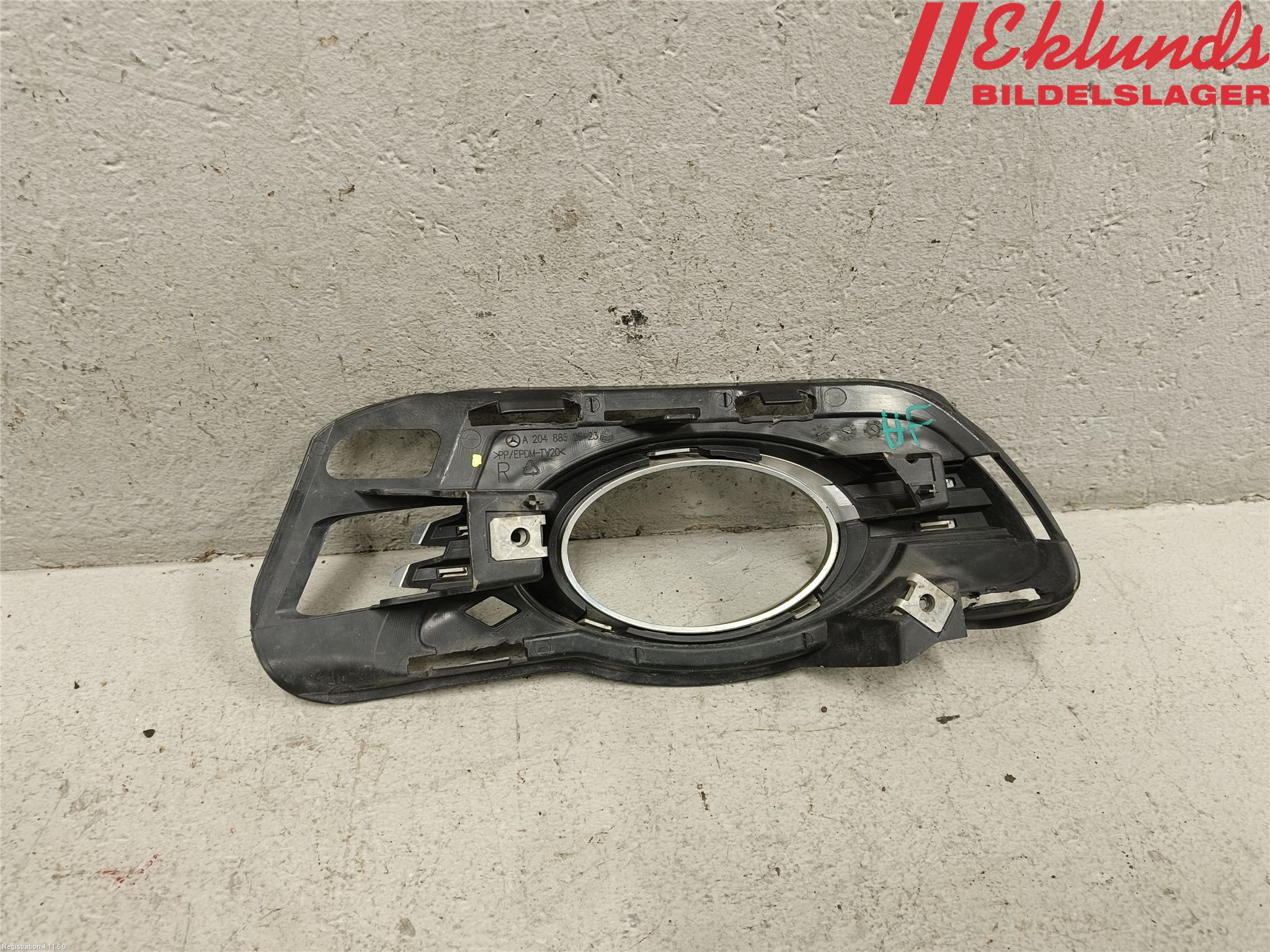Mercedes-Benz MB C-KLASS (W204) 07-15 Dimljussarg Fram
