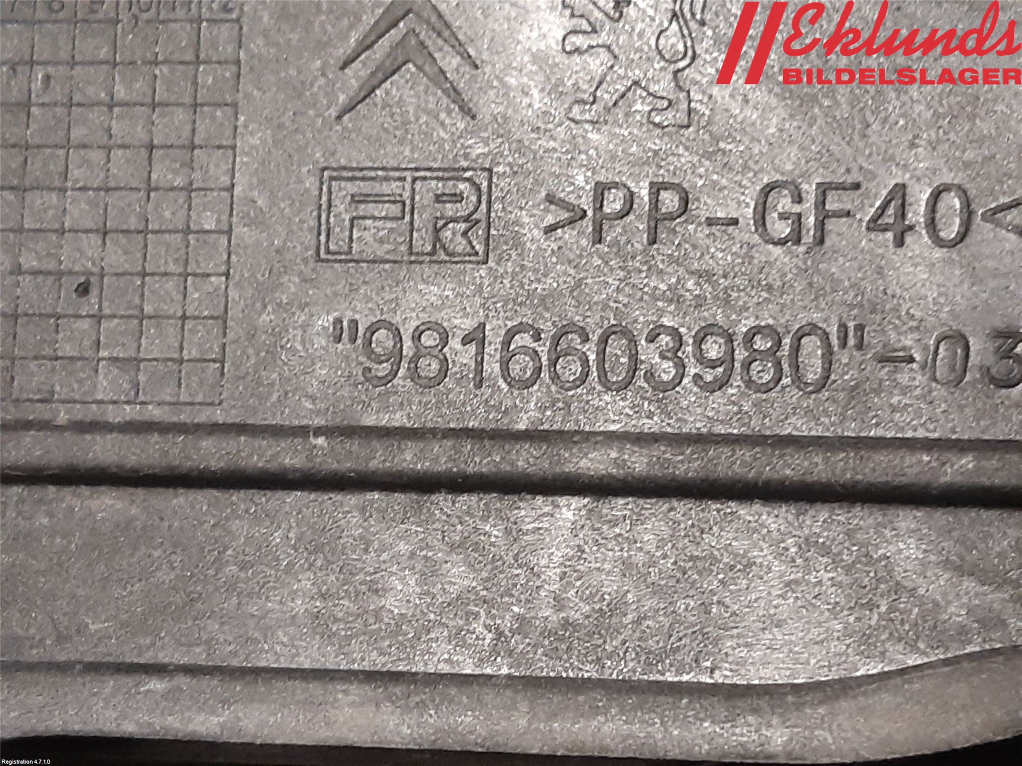 Peugeot 508 19- Front Huvlåsplåt-Balk
