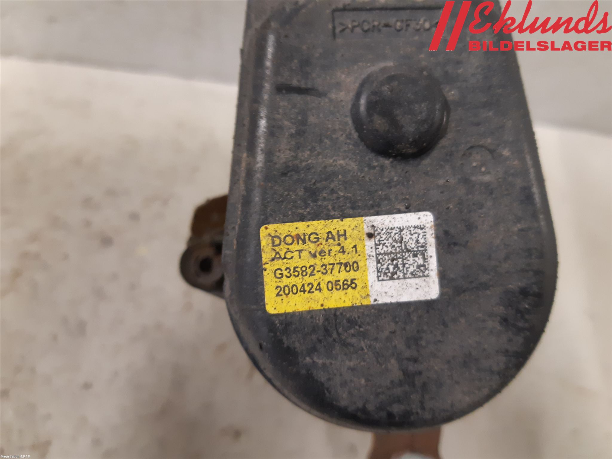 Kia NIRO (DE) 17-22 Bromsok Bak Höger