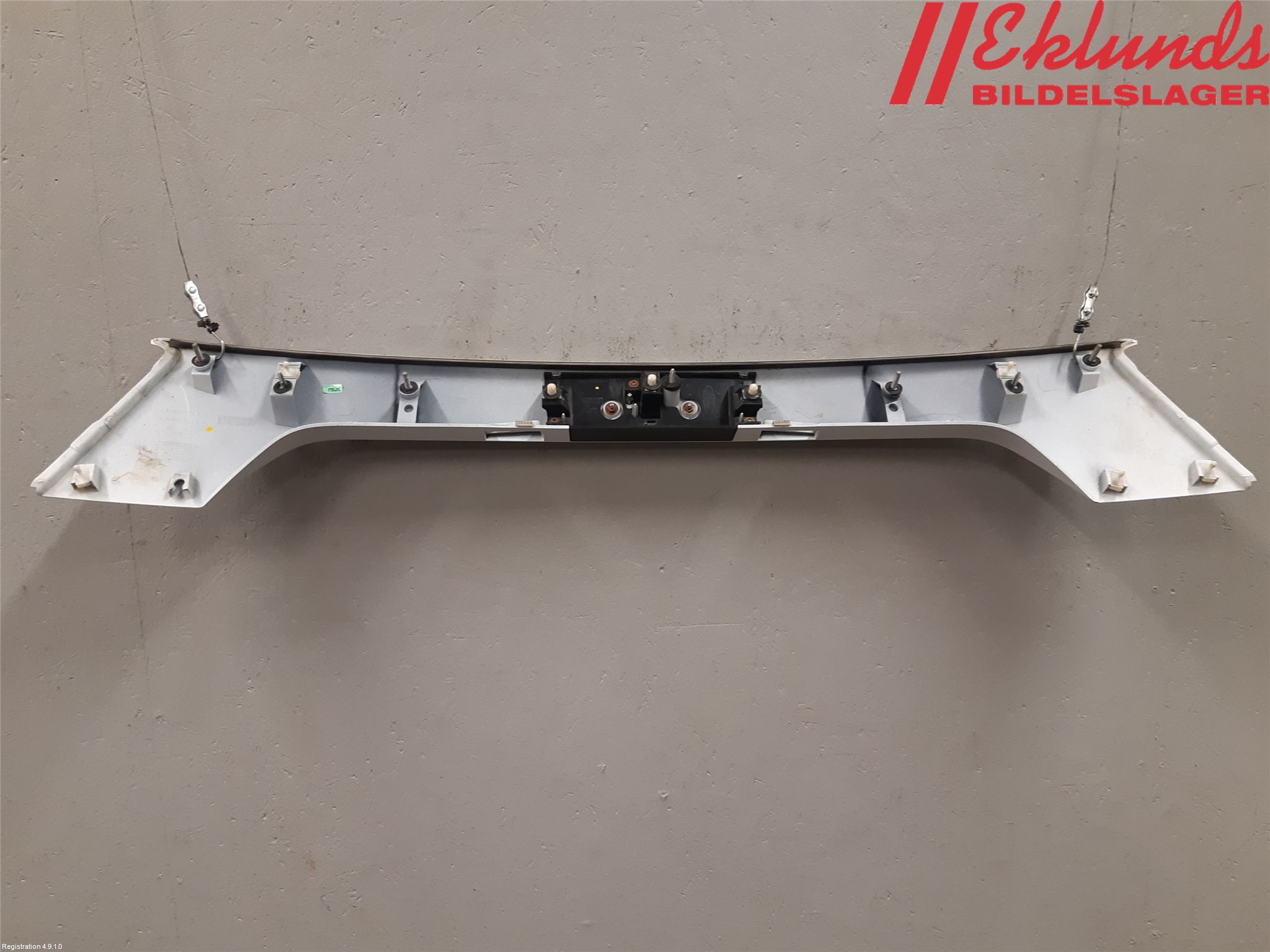 Ford KUGA 17-19 Bakluckehandtag