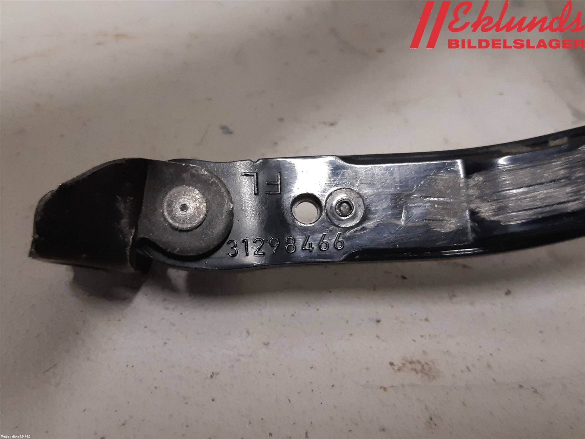 Volvo S60 14-18 Dörrstopp