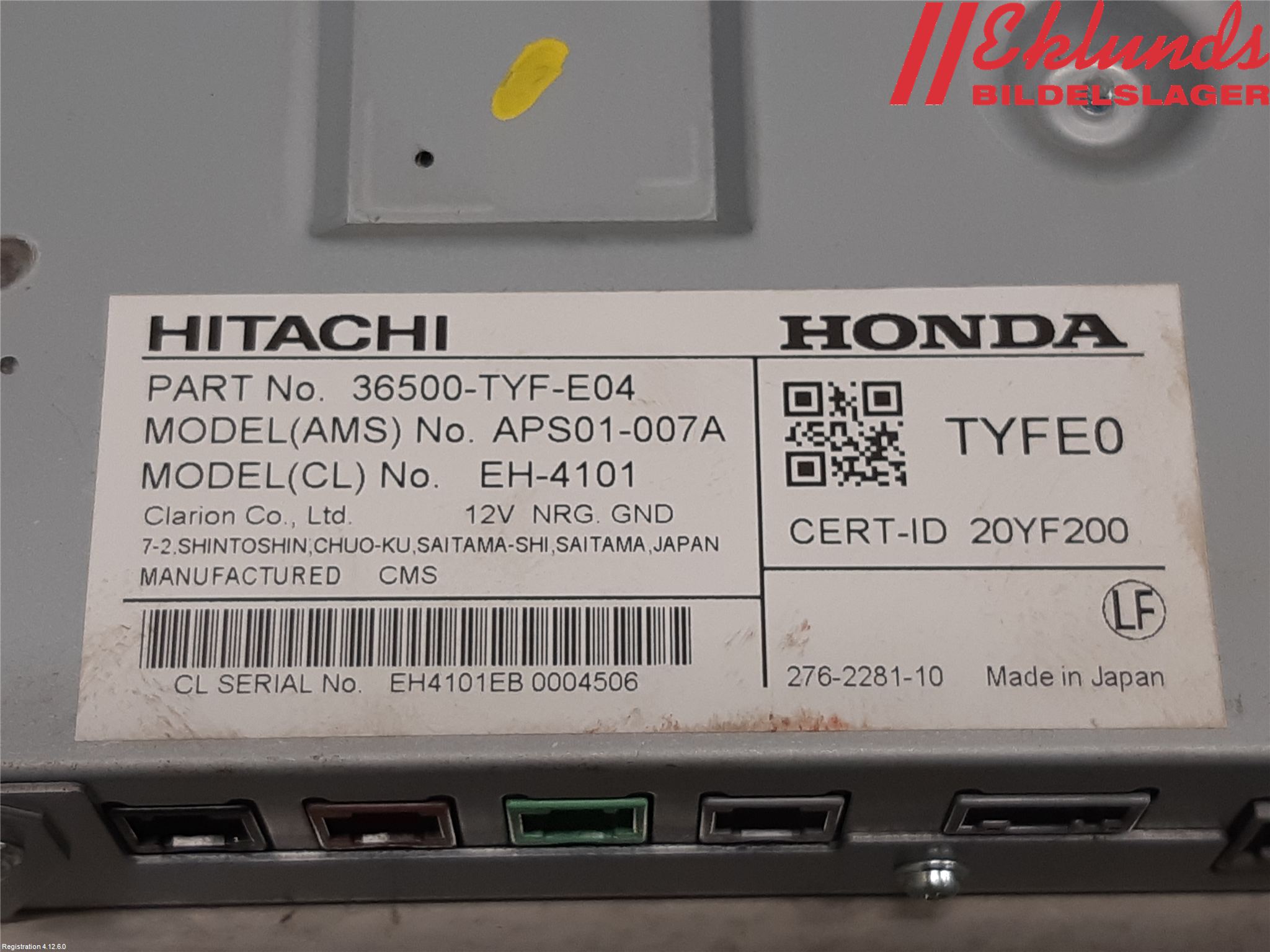 Honda E 20-23 Styrenhet Övrigt