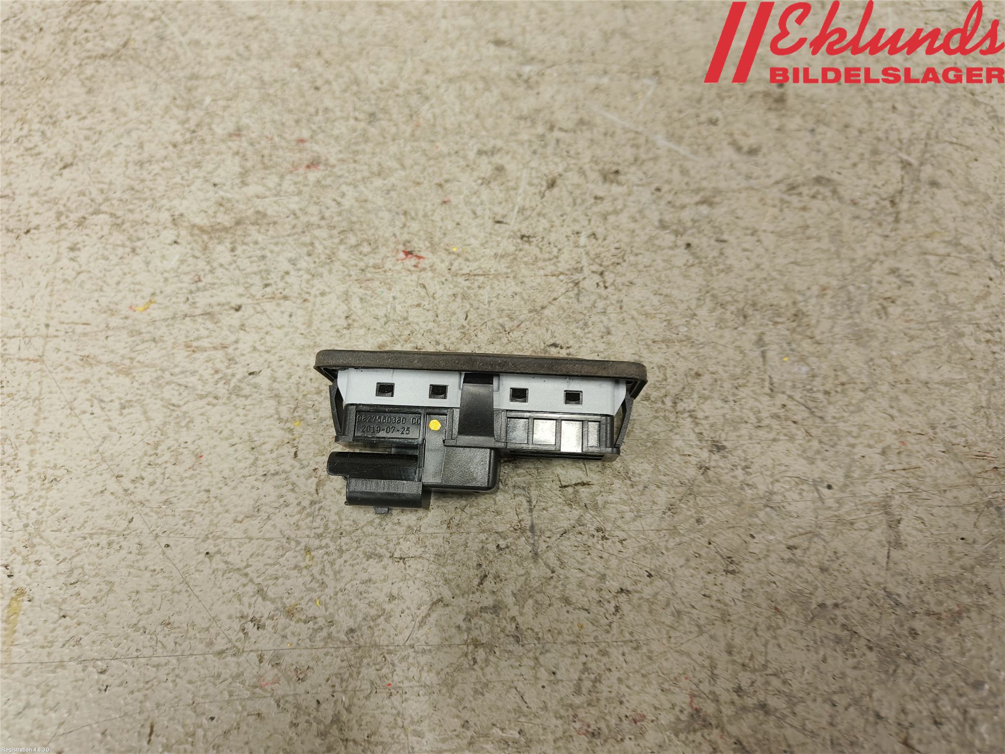 Peugeot 3008 17-24 Bakluckehandtag