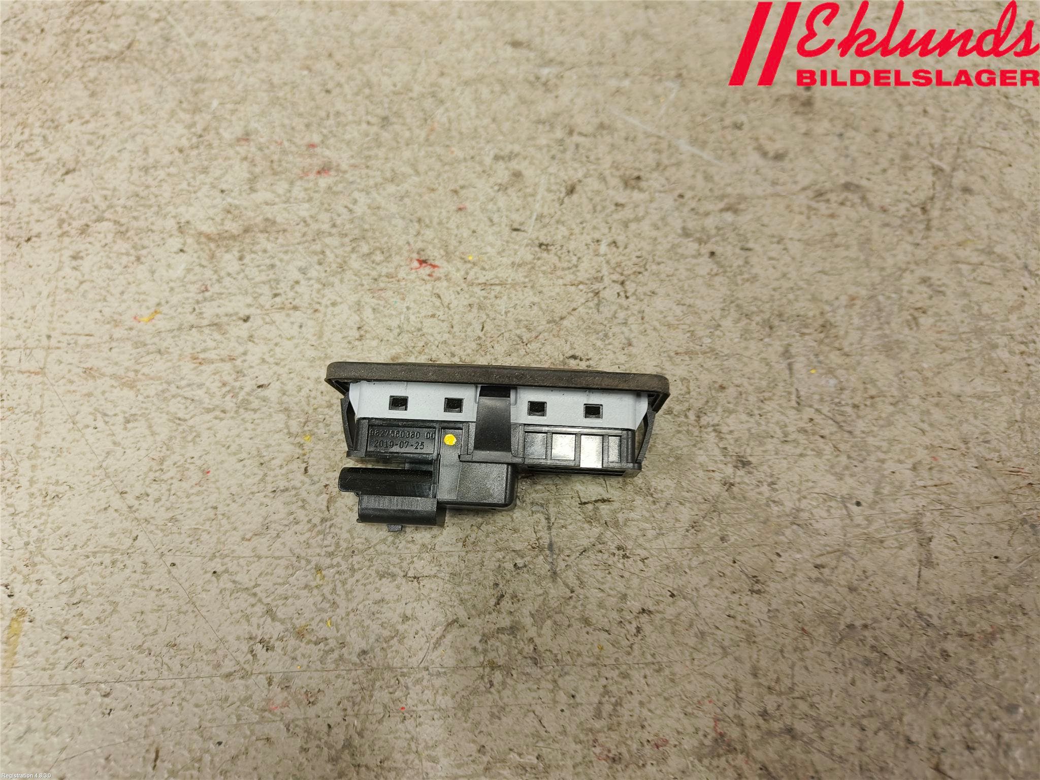 Peugeot 3008 17-24 Bakluckehandtag