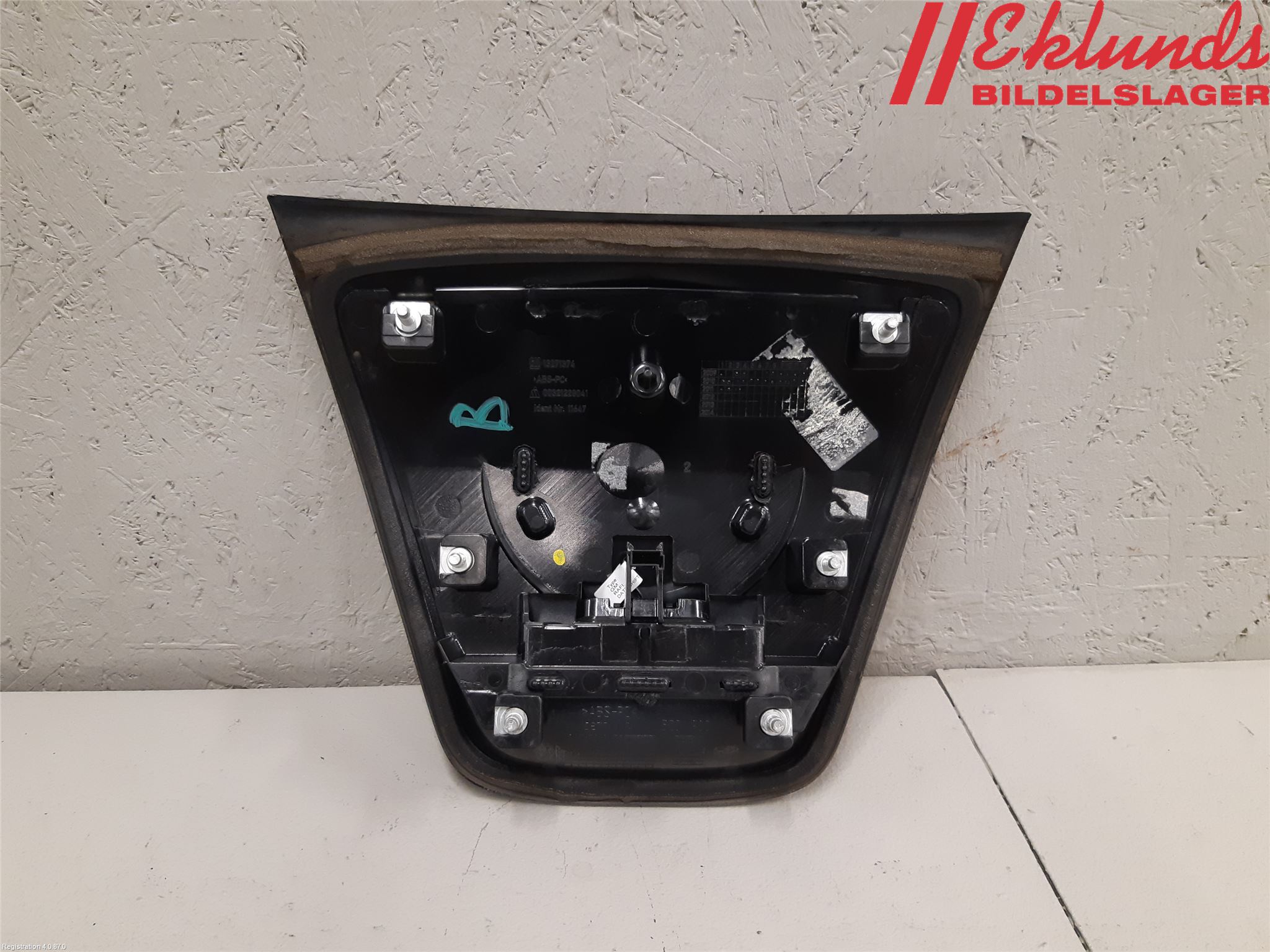 Opel ASTRA J 10-15 Bakluckehandtag