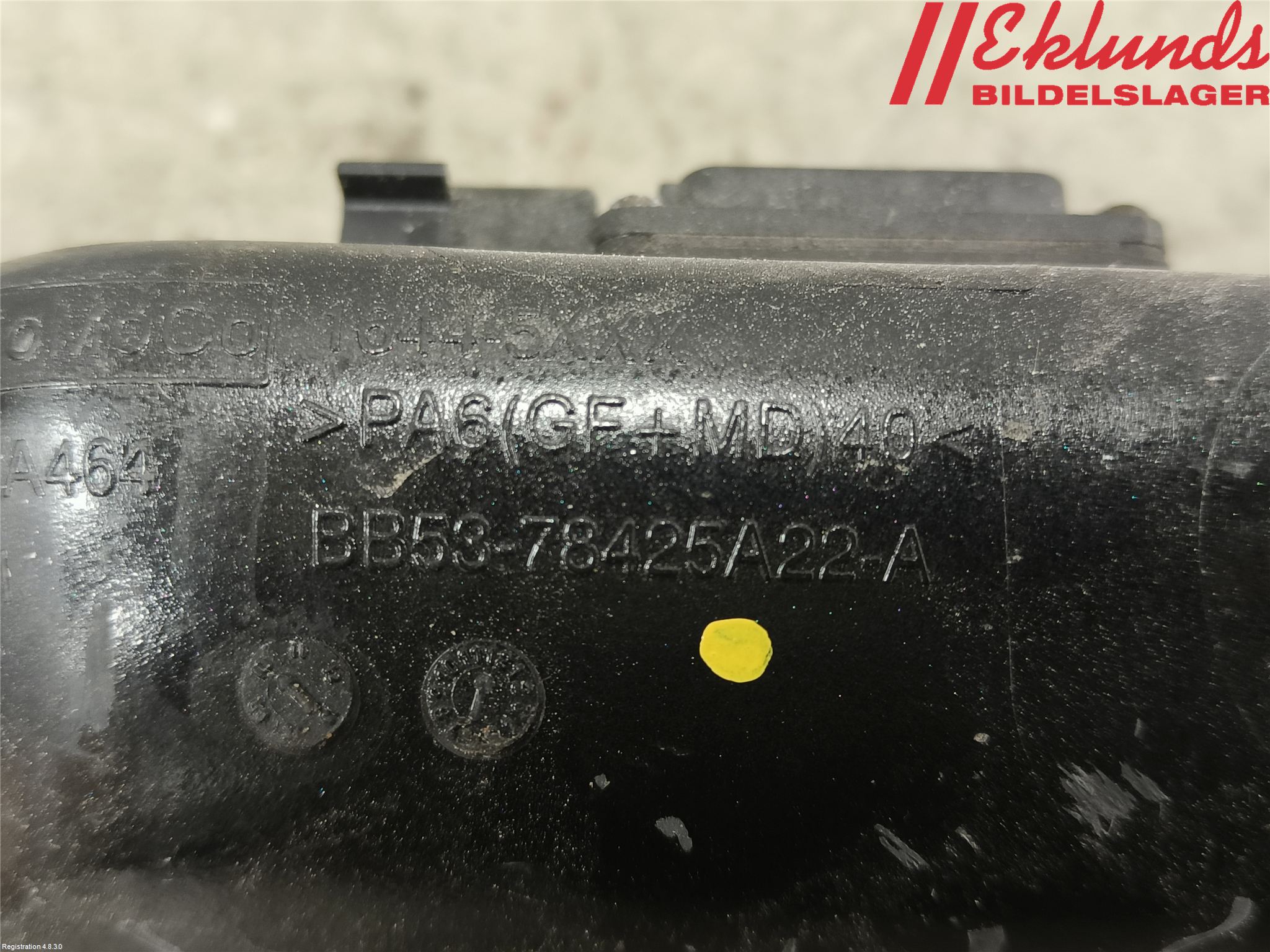 Ford EXPLORER 93-23 Bakluckehandtag