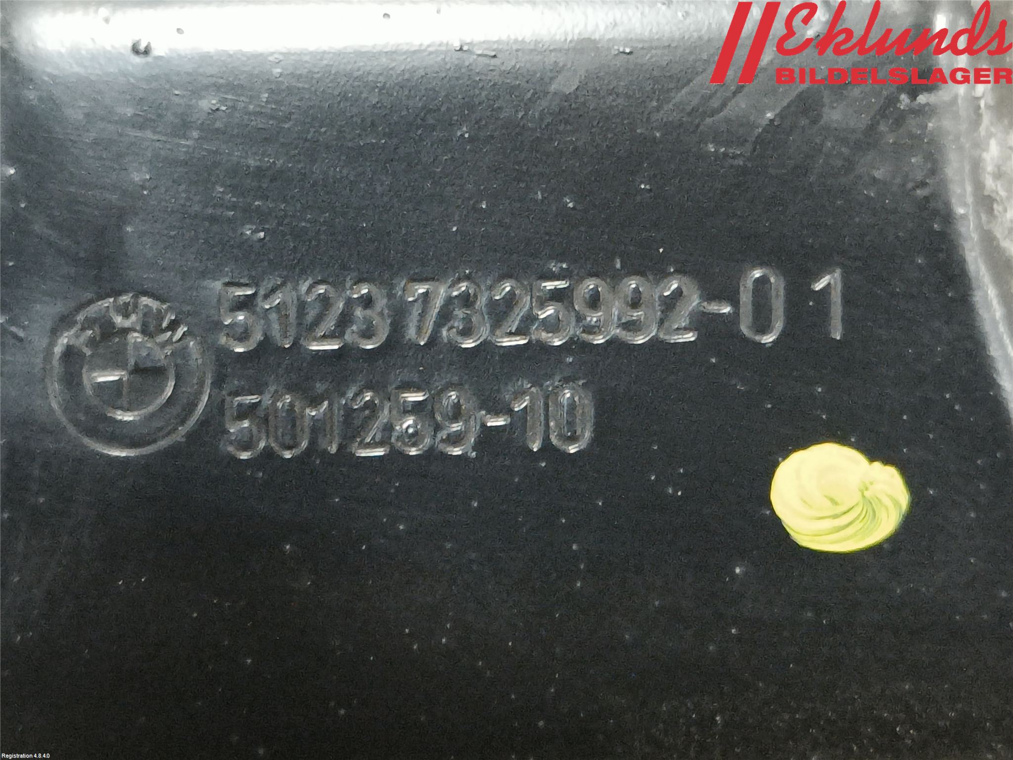 BMW X5 F15 13-18 Huvlås