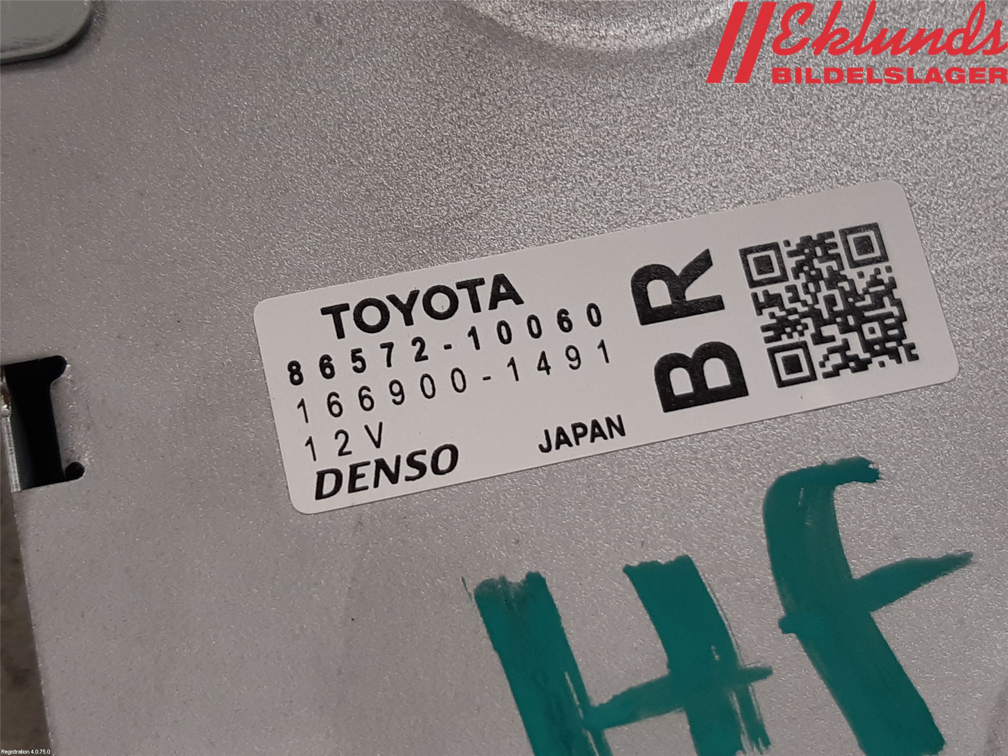Toyota C-HR 16-23 Styrenhet Övrigt