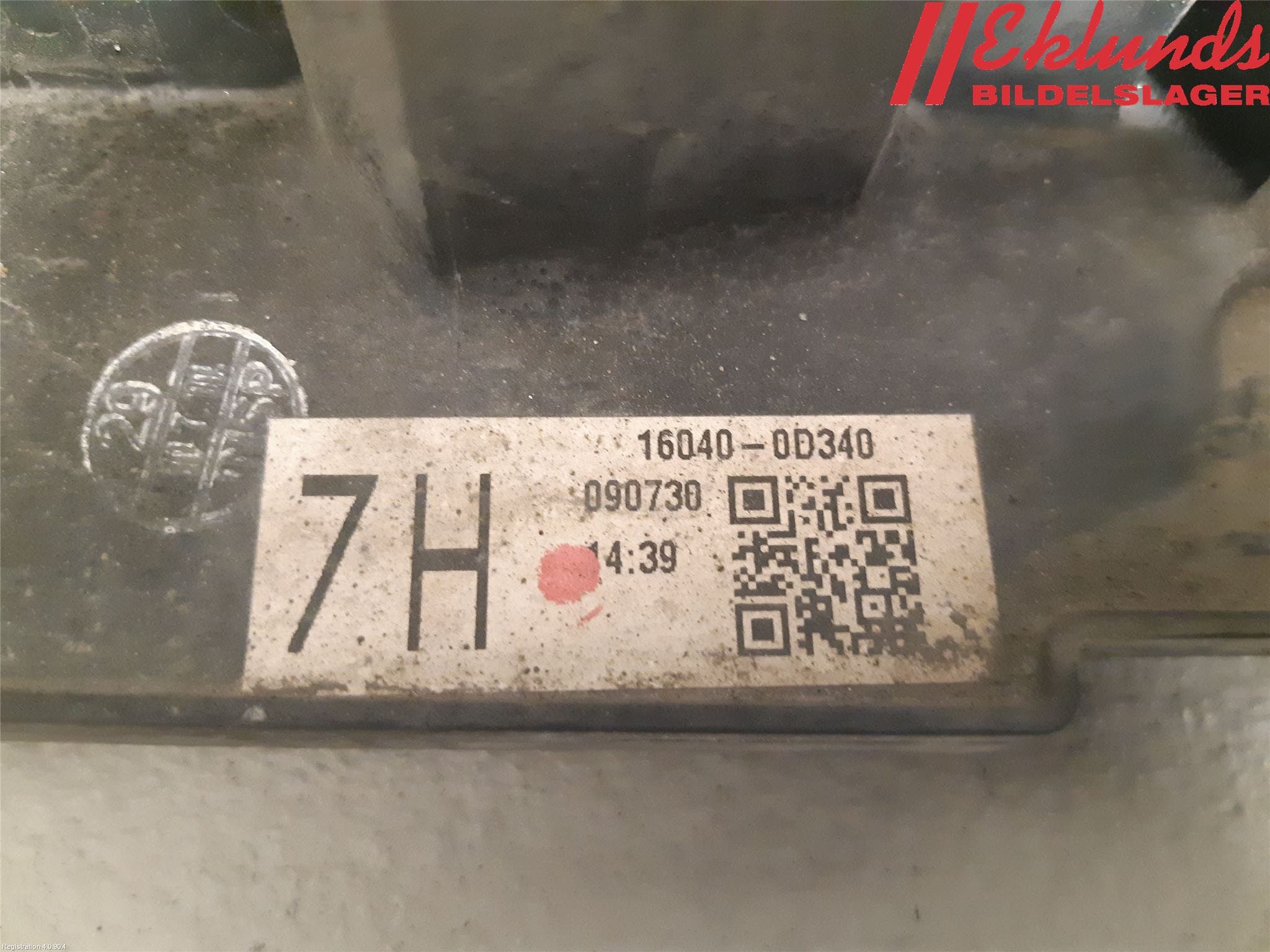 Toyota AVENSIS 09-15 Kylfläktkåpa