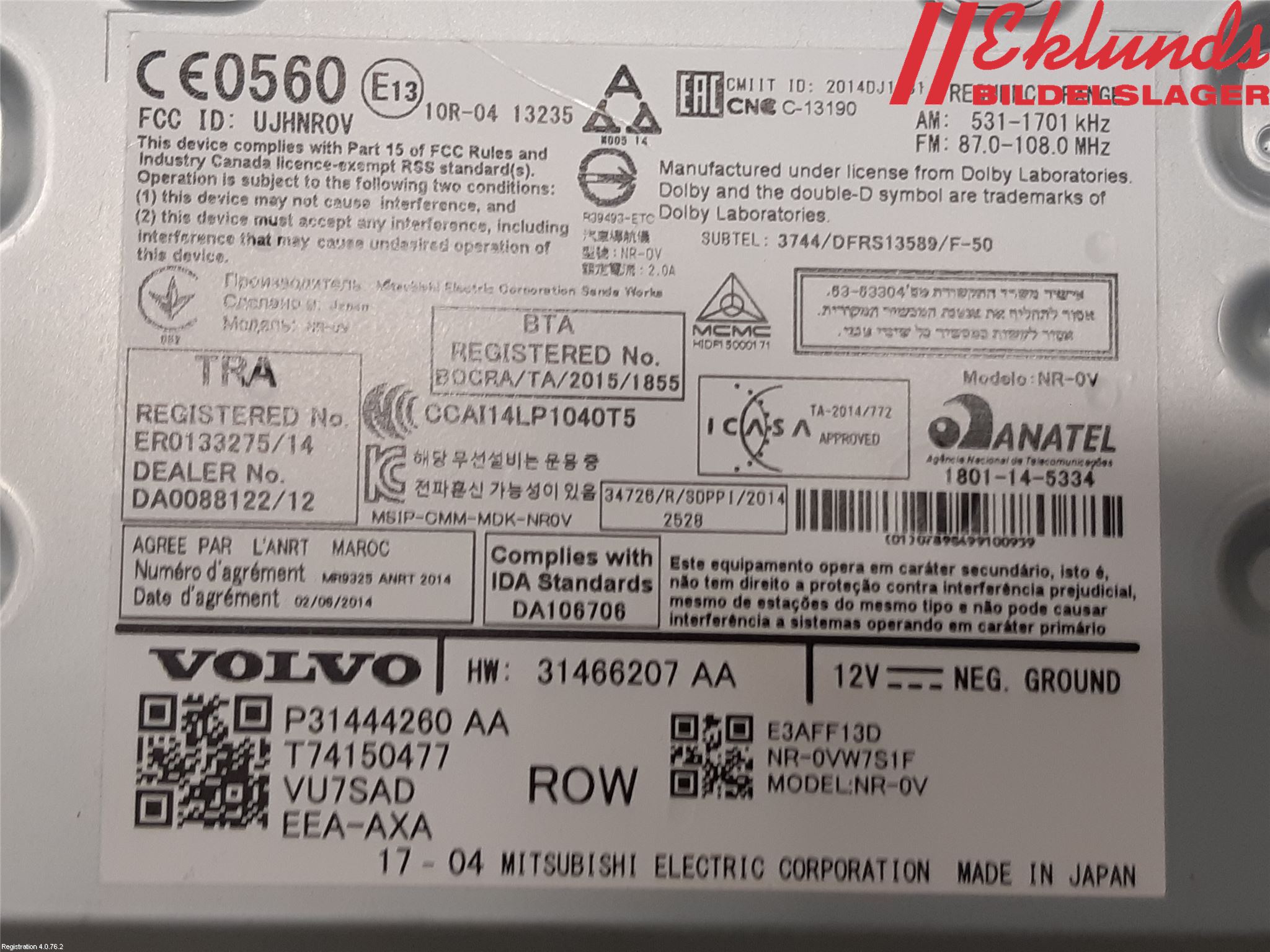 Volvo V90 17->> Cd Radio - Multimediapanel