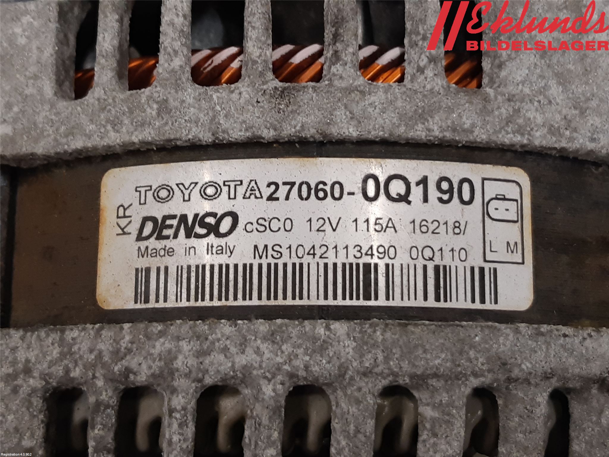 Peugeot 108 15-22 Generator