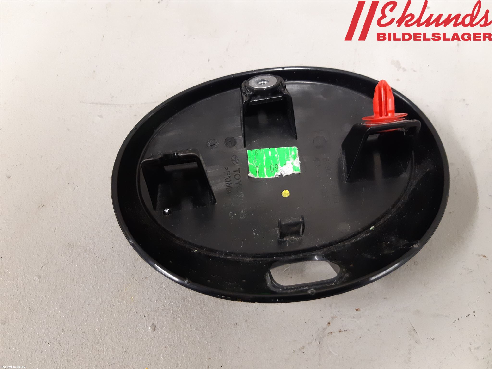 Toyota COROLLA 19- Emblem