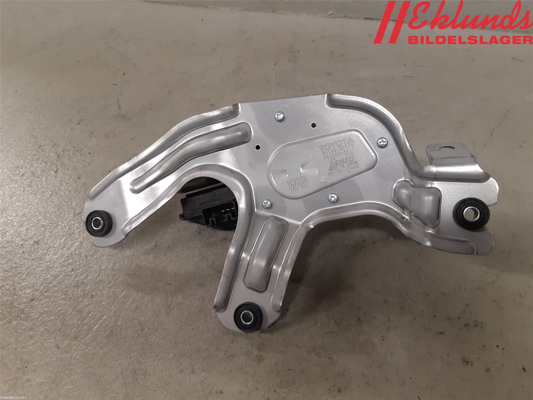 Toyota COROLLA 19- Torkarmotor Baklucka