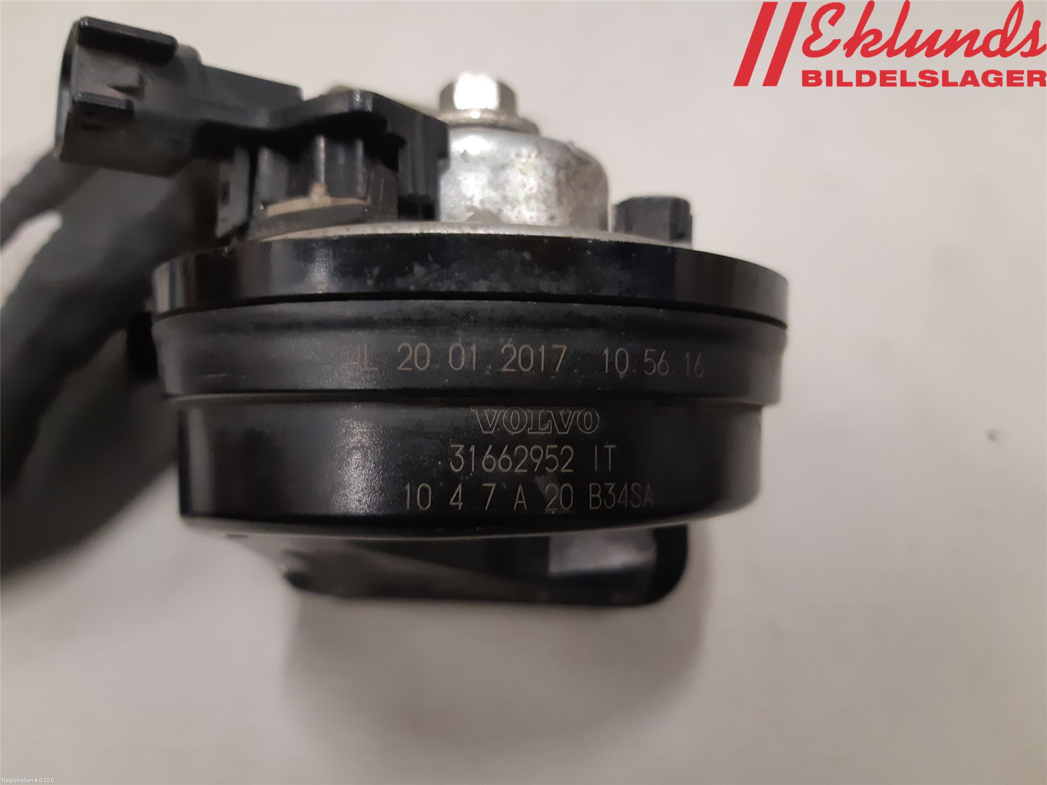 Volvo V90 17->> Signalhorn