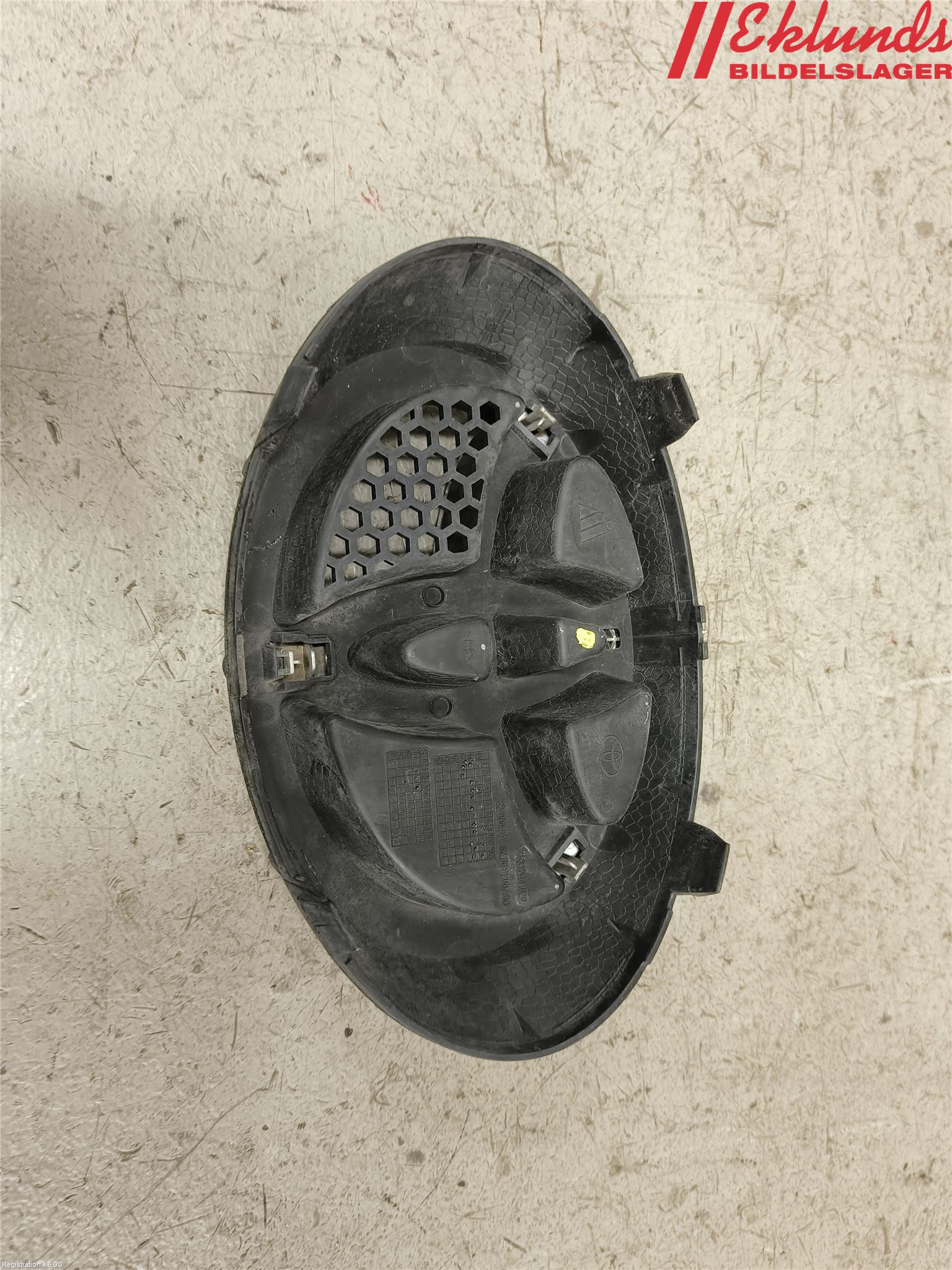 Toyota AYGO 15-21 Emblem