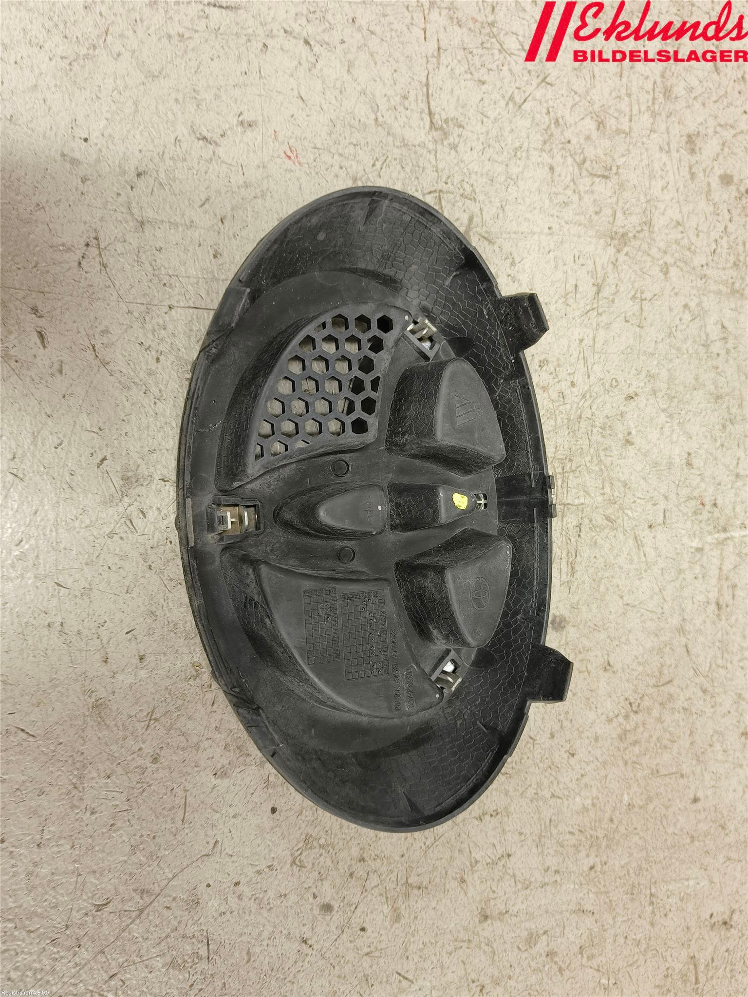 Toyota AYGO 15-21 Emblem