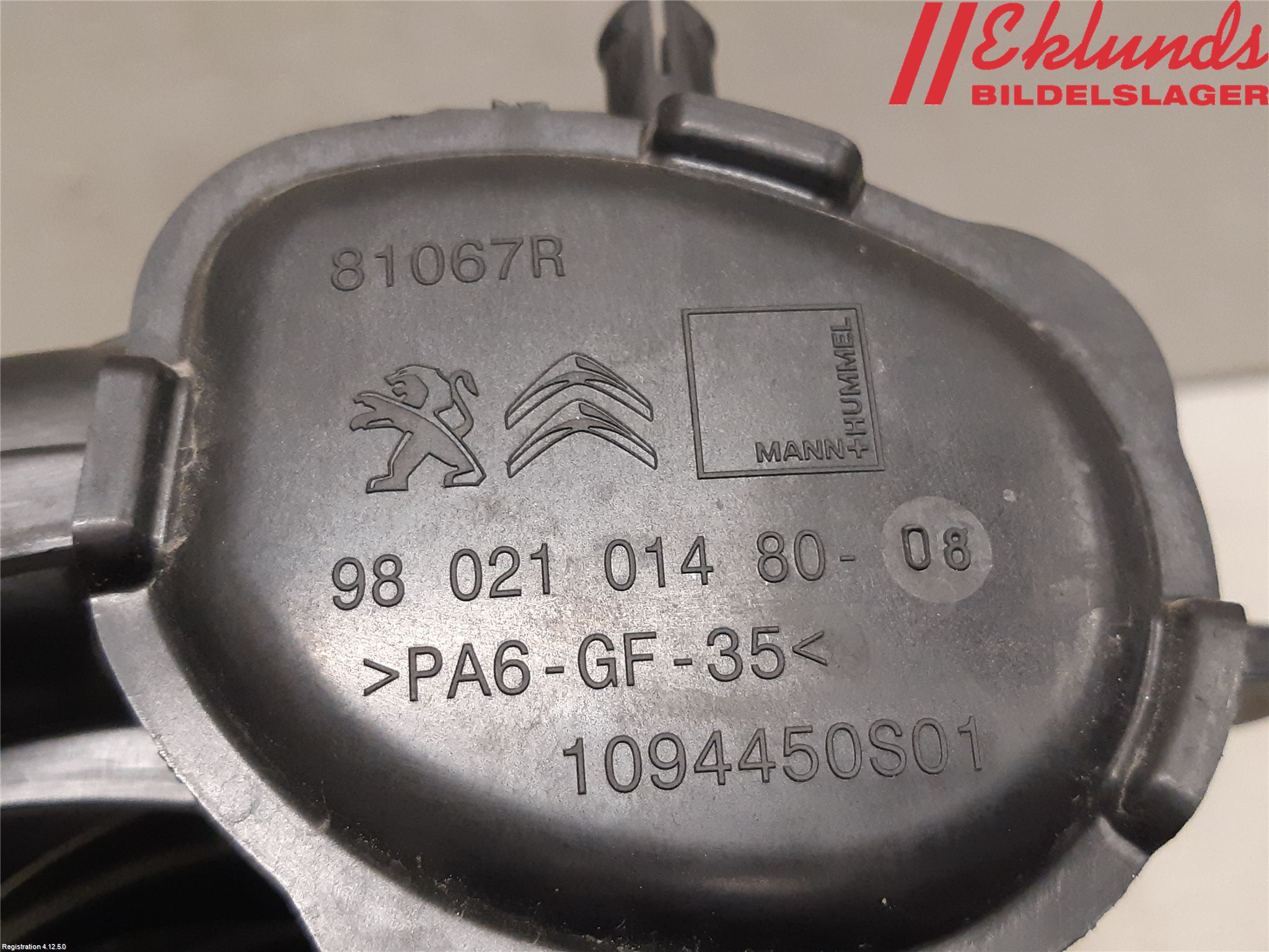 Peugeot 2008 13-20 Grenrör Insug