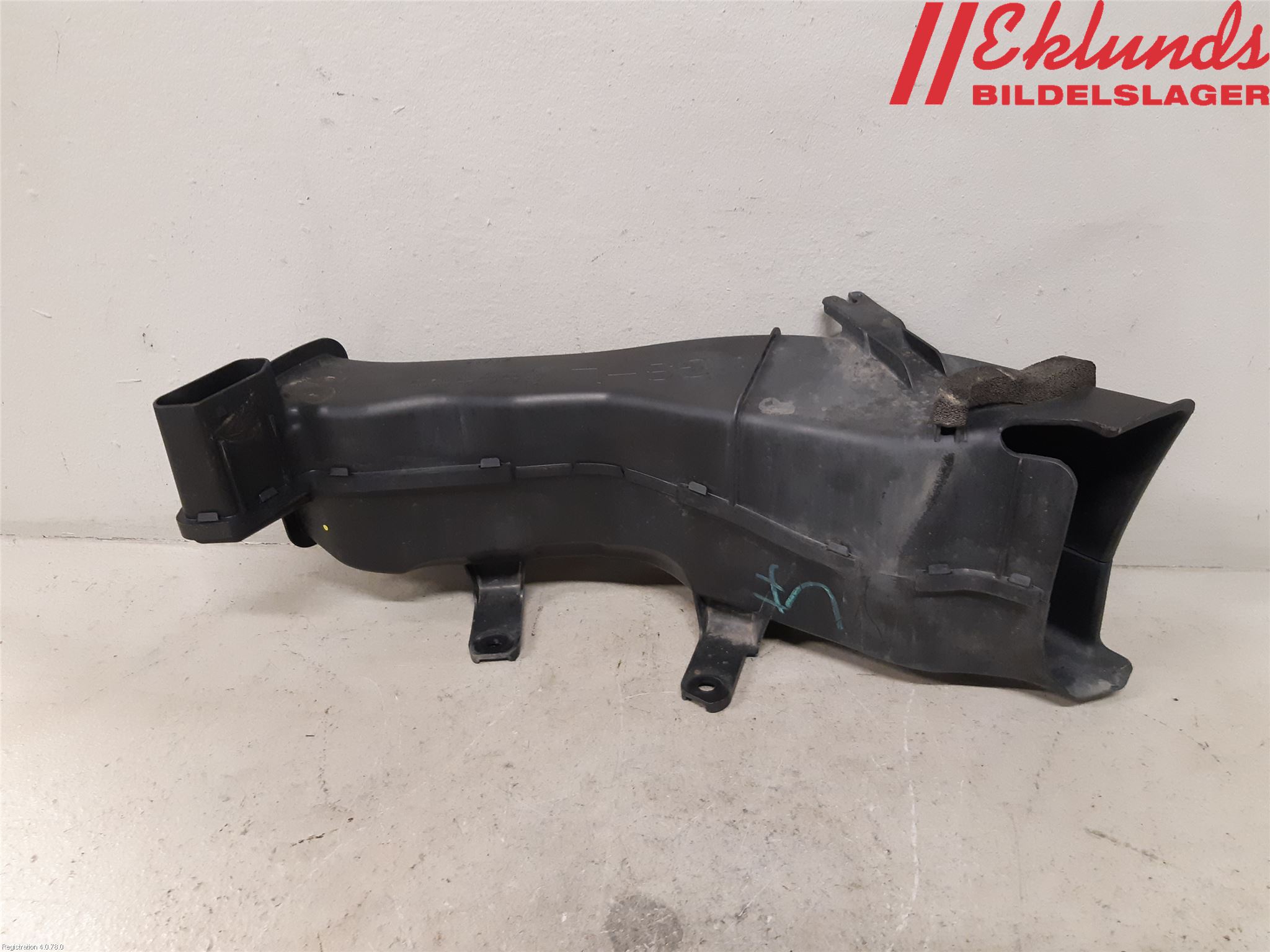 Lexus GS 300/430/450H 05-12 Deflektor Plåt-Plast Kylning
